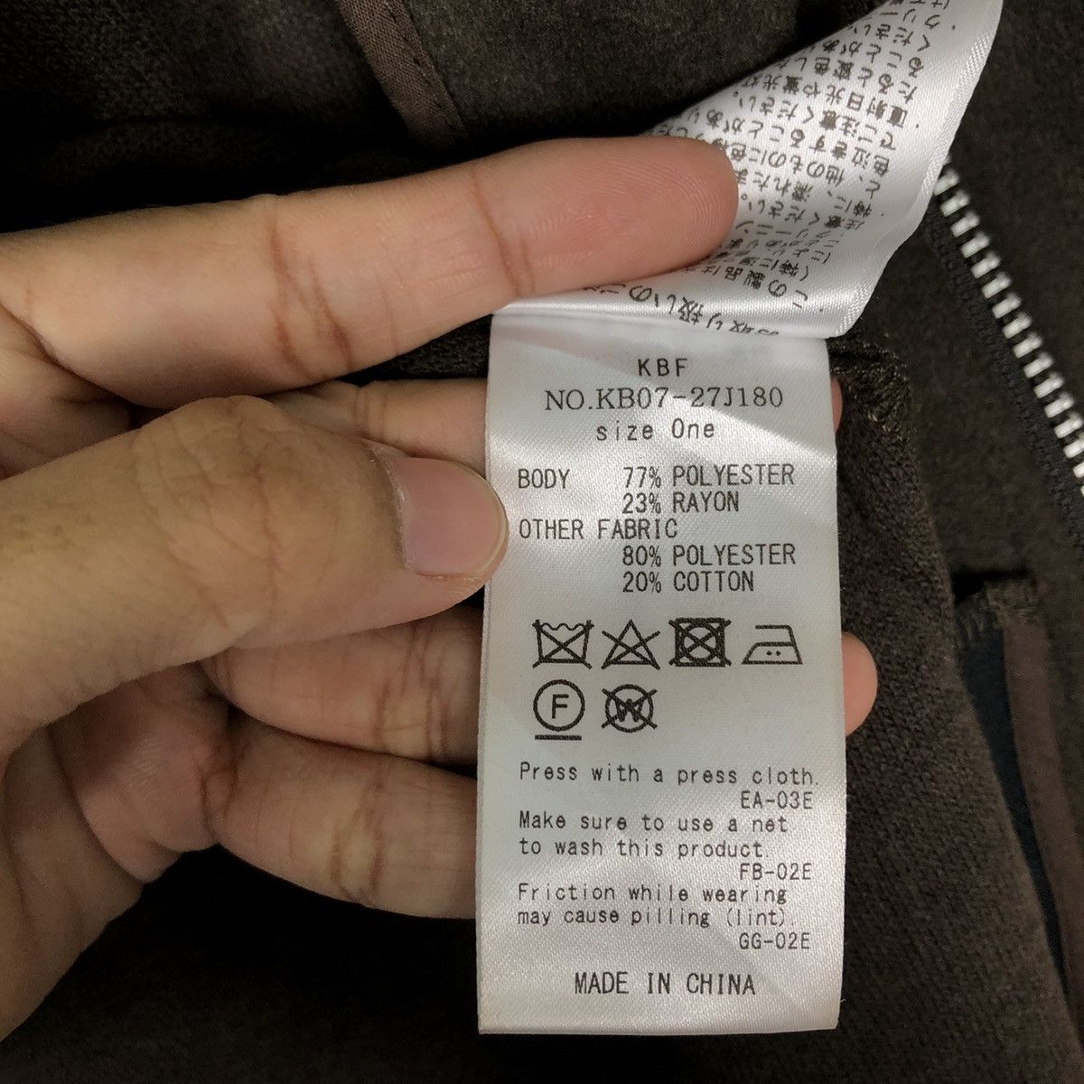 Japanese Brand 🔥RARE OVERSIZED WOOL JACKET KBF JAPAN INSPIRE ISSEY MIYAKE Size US M / EU 48-50 / 2 - 18 Thumbnail