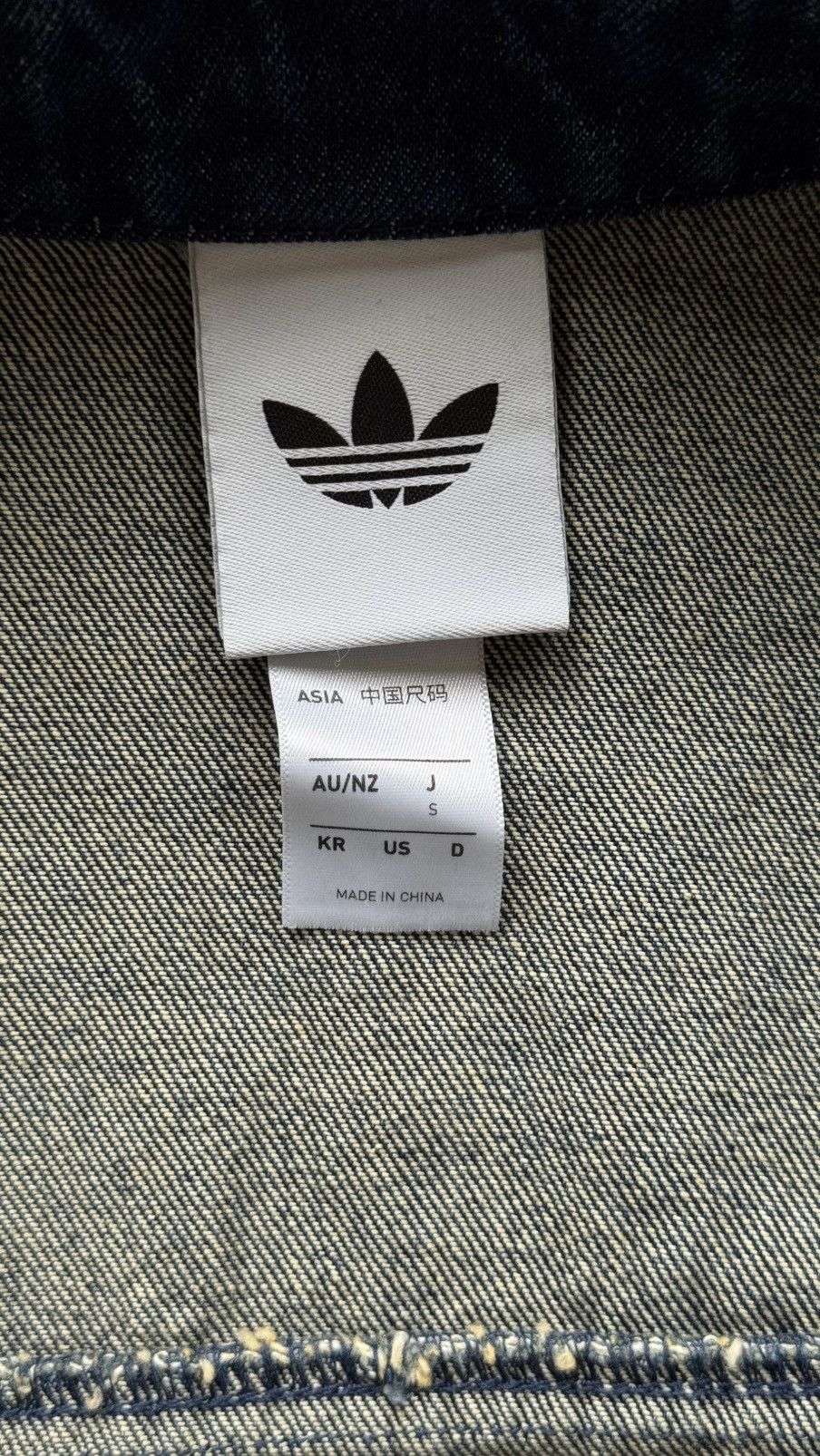 Adidas Adidas Denim Jacket Size US S / EU 44-46 / 1 - 4 Thumbnail