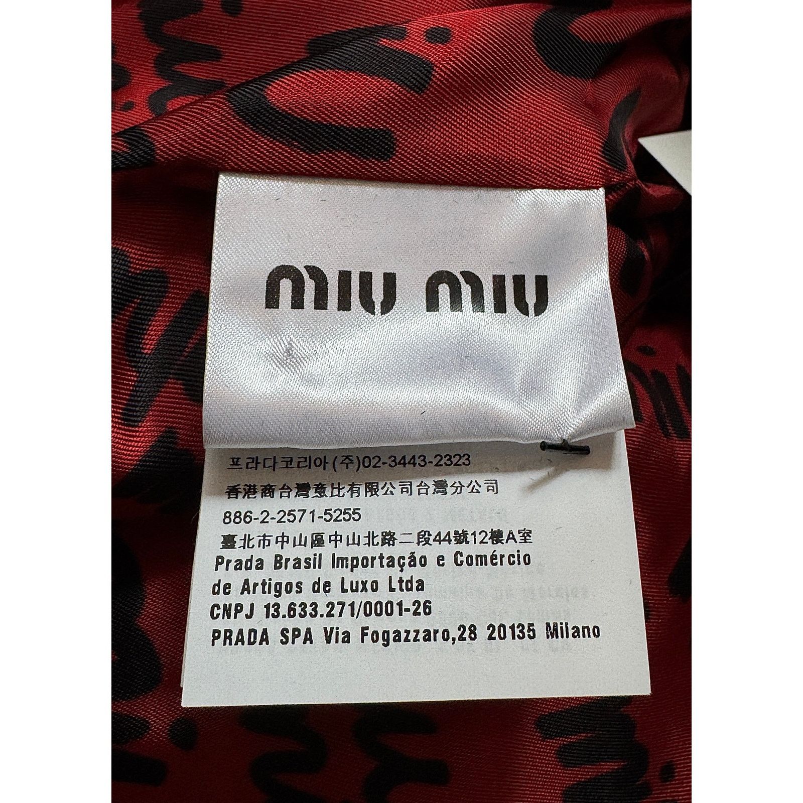 Miu Miu 17AW Miu Miu NWT Studded Leather Jacket Size S / US 4 / IT 40 - 4 Thumbnail