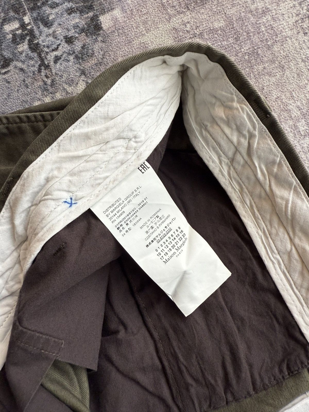 Maison Margiela Maison Margiela Khakis Tapered Pant Size US 34 / EU 50 - 6 Thumbnail