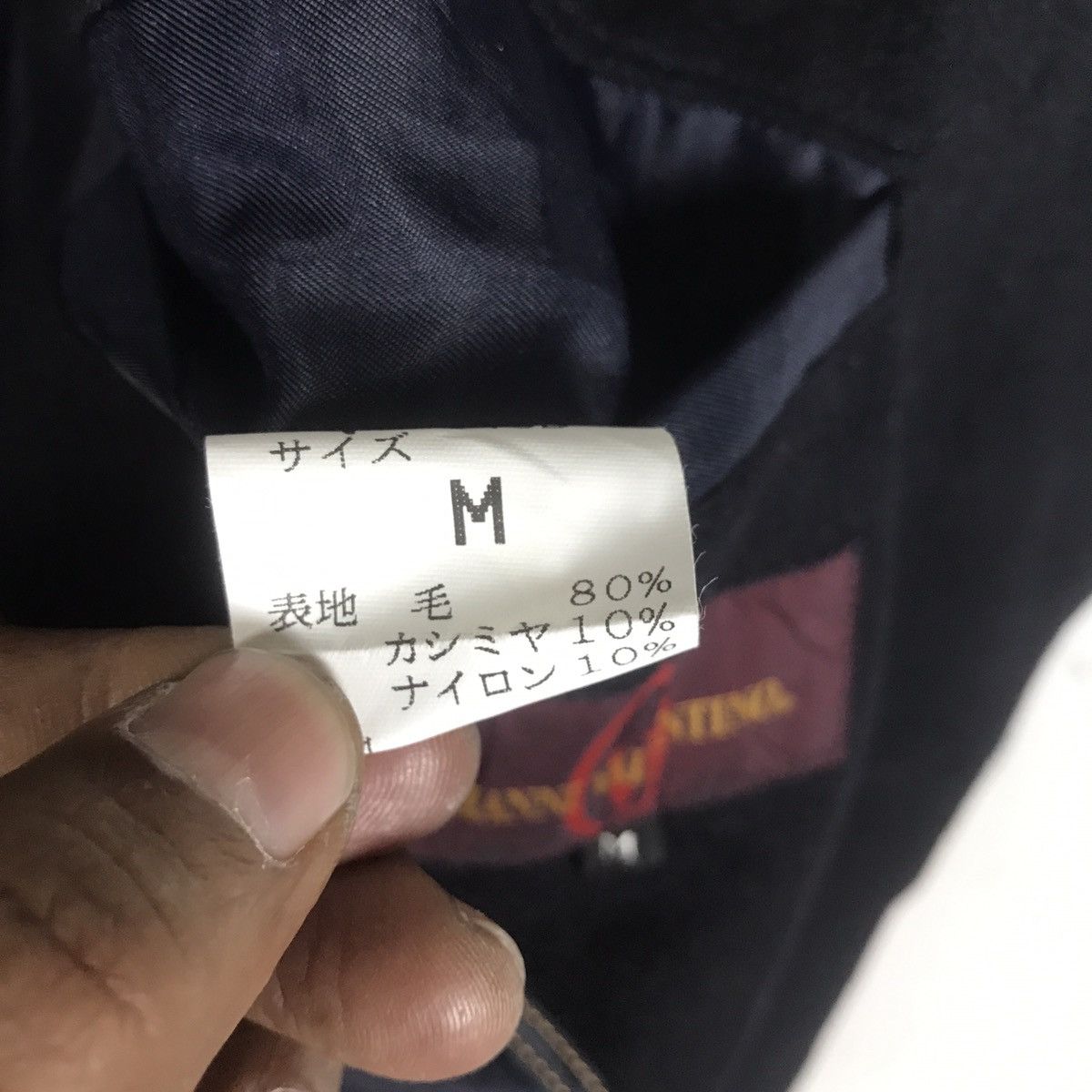 Valentino 🔥Rare🔥Vintage Gianni Valentino Cashmere & Wool Coat Size US M / EU 48-50 / 2 - 12 Thumbnail