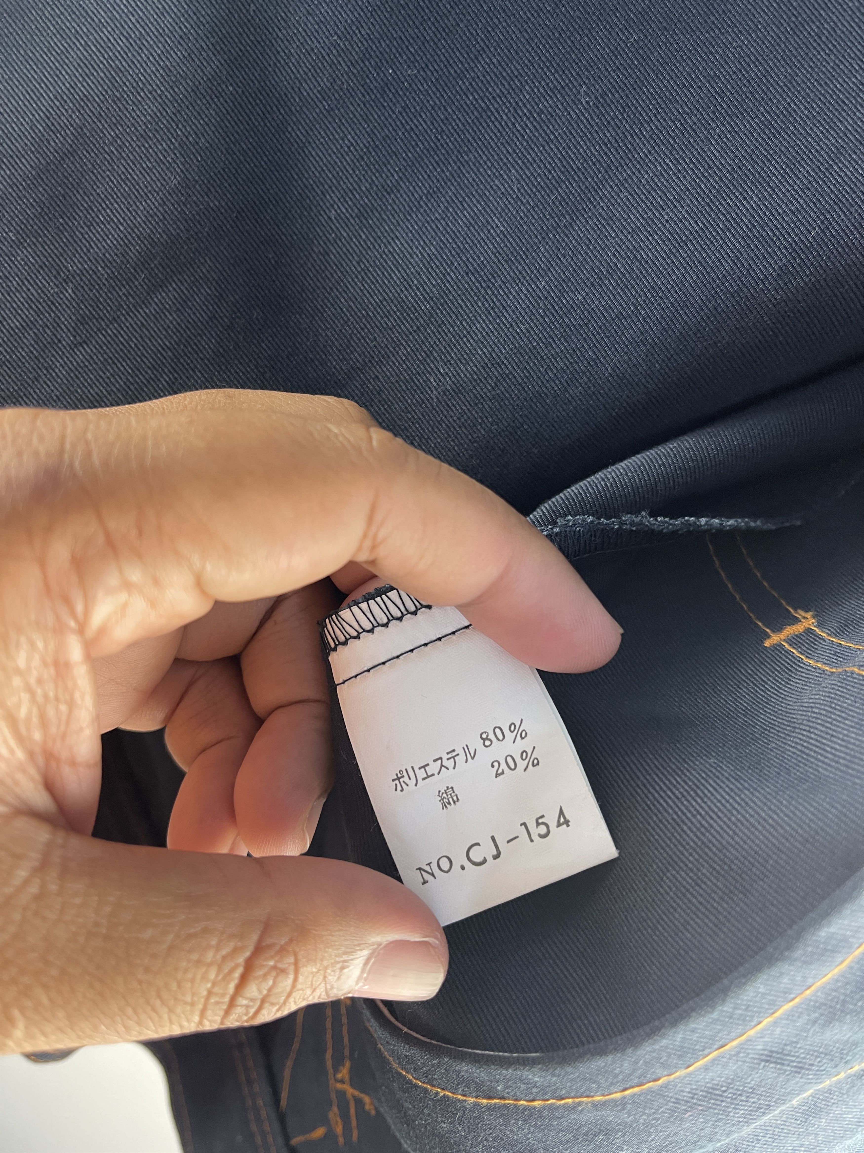 Japanese Brand Caljac Workwear Jacket Size US L / EU 52-54 / 3 - 15 Thumbnail