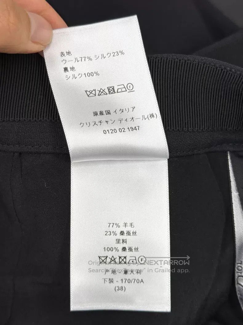 Dior Dior Black strap skirt and trousers Size 25" / US 0 / IT 36 - 6 Thumbnail