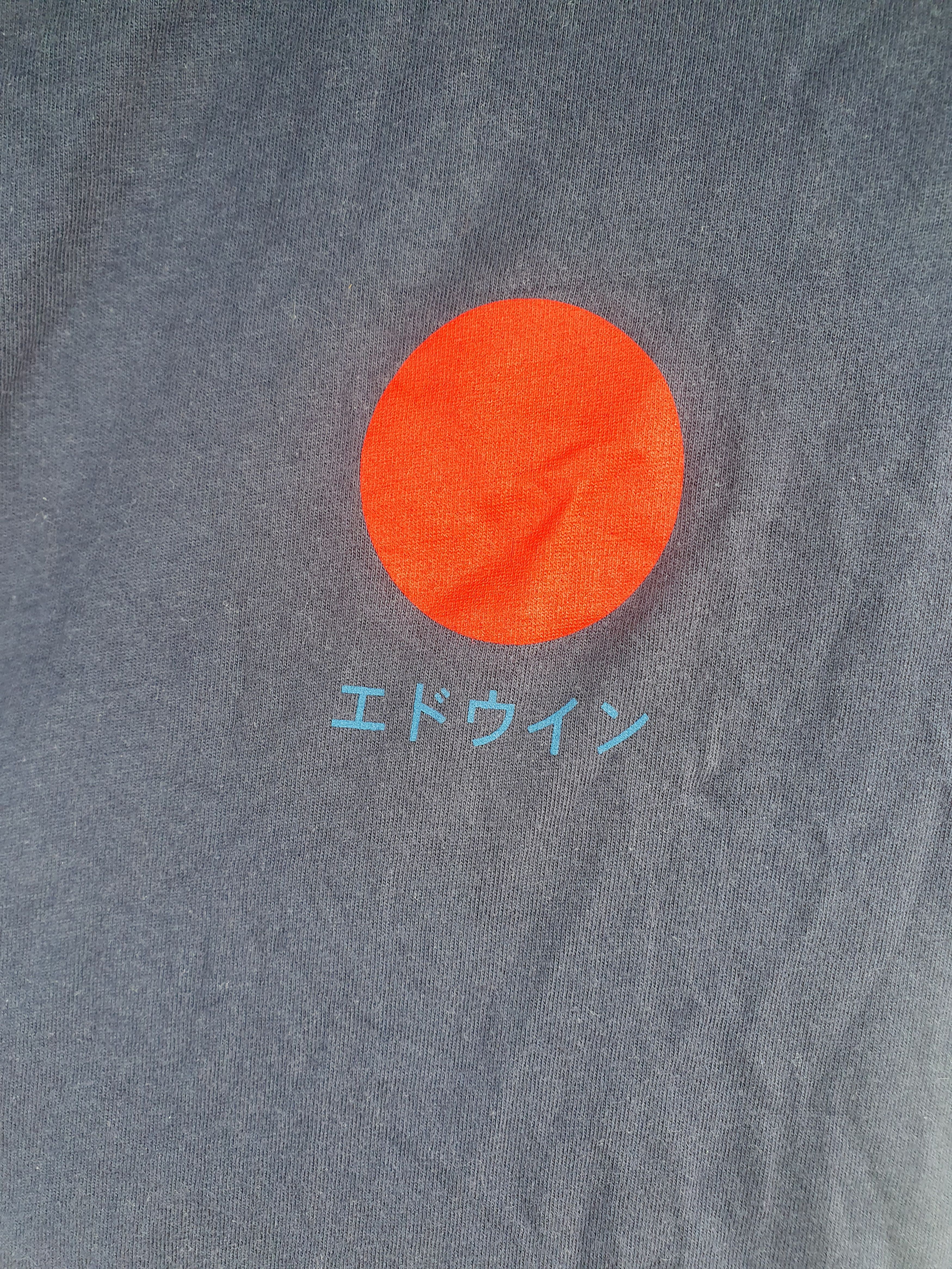 Edwin Edwin Japanese Sun t-shirt sz M/S? Size US M / EU 48-50 / 2 - 7 Thumbnail