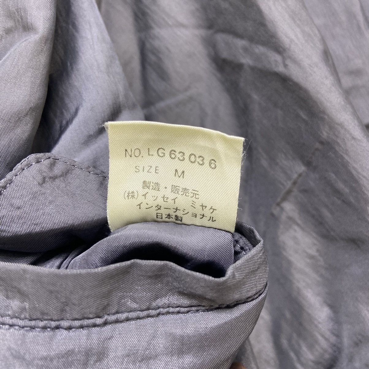 Issey Miyake Achieve🔥80s Issey Miyake Windcoat Nylon Long Coat Size US L / EU 52-54 / 3 - 24 Thumbnail