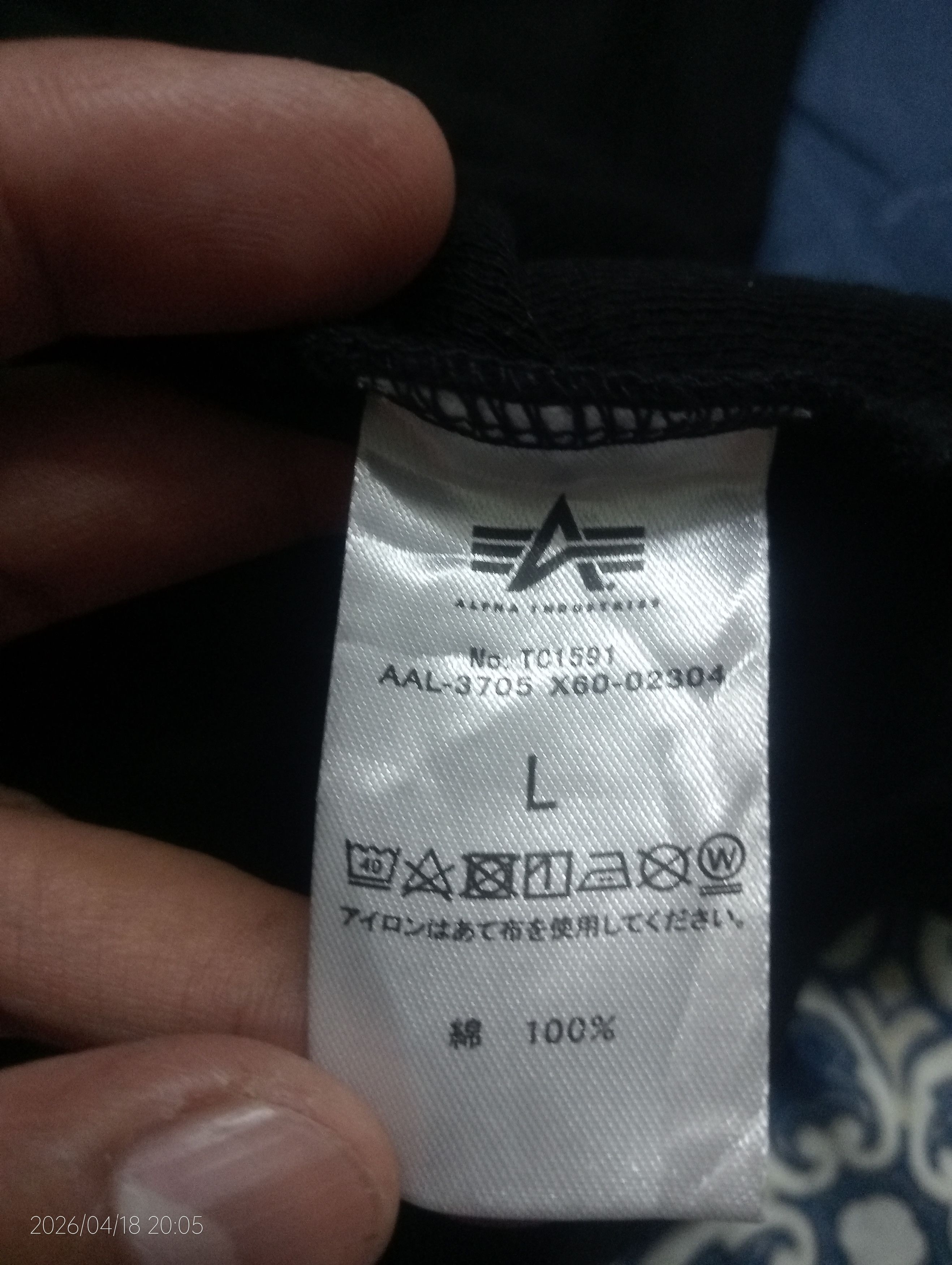 Alpha Industries Vintage Alpha Industries U.S.A.I 7th Div Long Sleeve Tshirt Size US M / EU 48-50 / 2 - 2 Thumbnail
