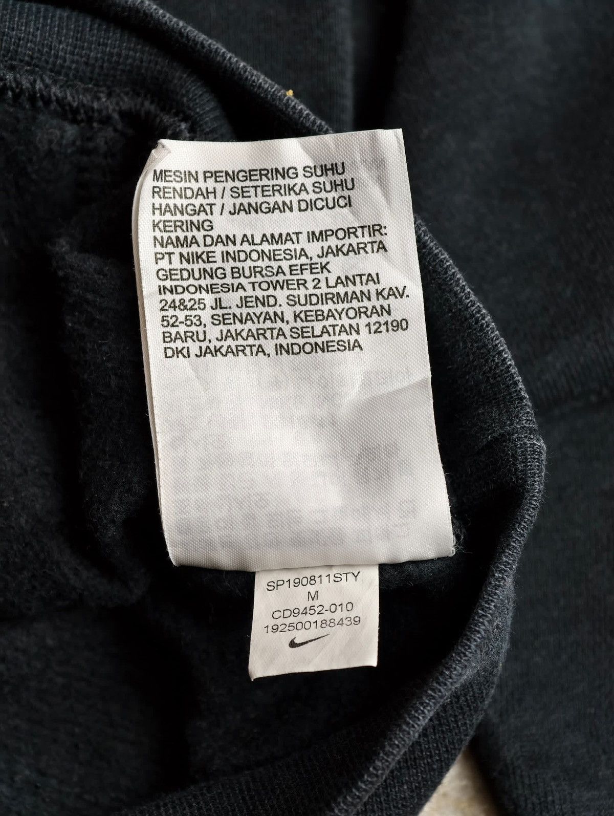 Vintage Nike Seoul Pullover Hoodie Size US M / EU 48-50 / 2 - 9 Thumbnail