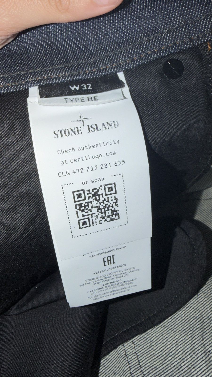 Stone Island J100005 INDIGO DENIM-RINSED mens 32 stone island Size US 32 / EU 48 - 7 Thumbnail