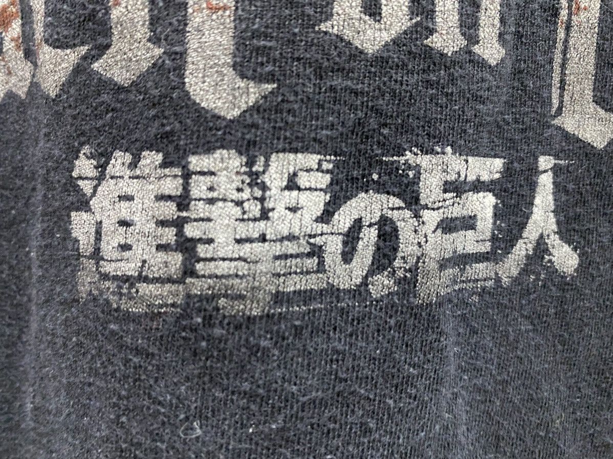 Anime ATTACK ON TITANS TSHIRT Size US L / EU 52-54 / 3 - 7 Thumbnail