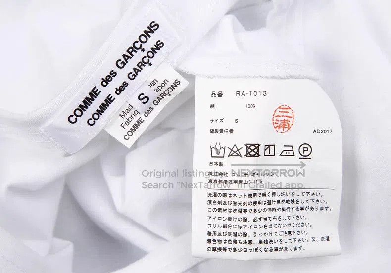 Comme des Garcons Comme des Garcons short sleeves Size S / US 4 / IT 40 - 8 Thumbnail