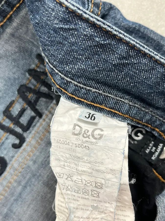 Dolce & Gabbana 2000s Dolce & Gabbana Blue Classy Denim Jeans Size US 31 - 13 Thumbnail
