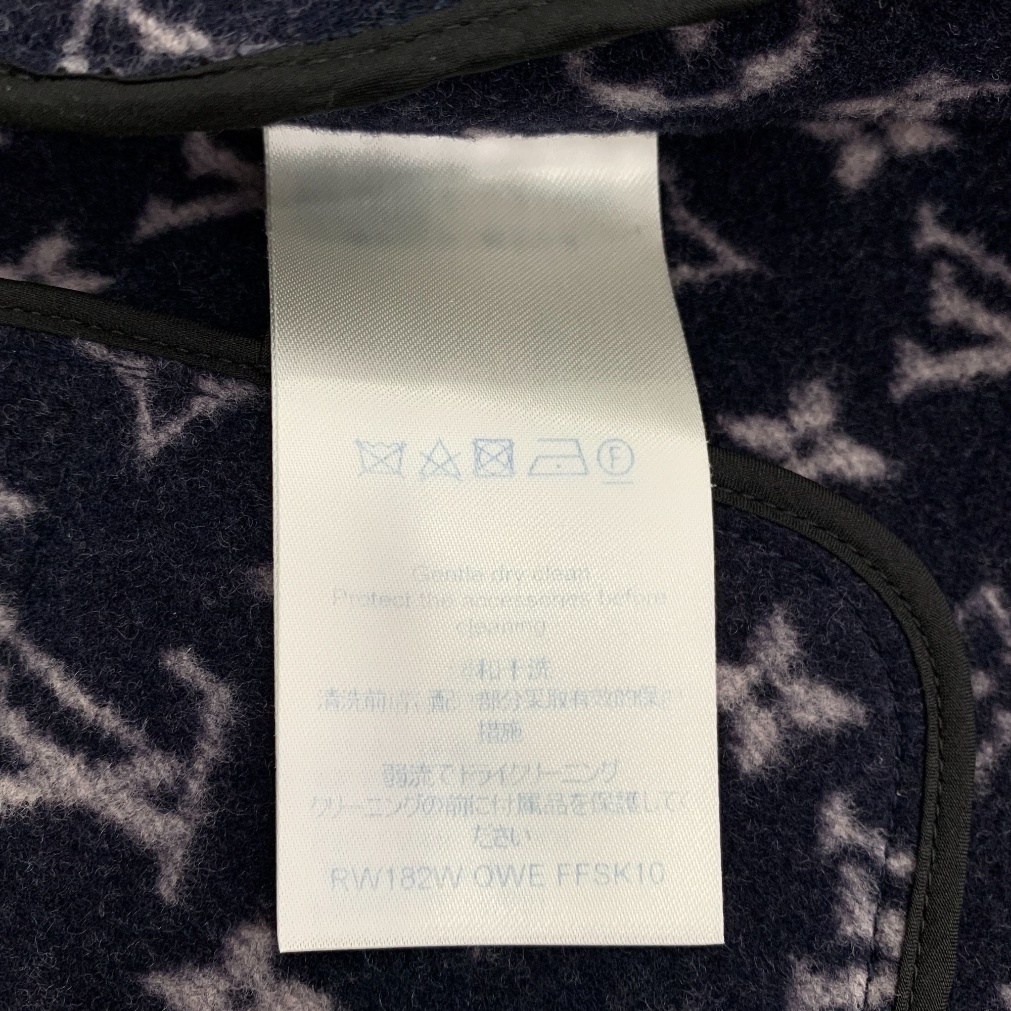 Dior Dior Navy Logo Intarsia Cotton Drawstring Casual Shorts (Siz Size 36" / US 14 / IT 50 - 4 Thumbnail