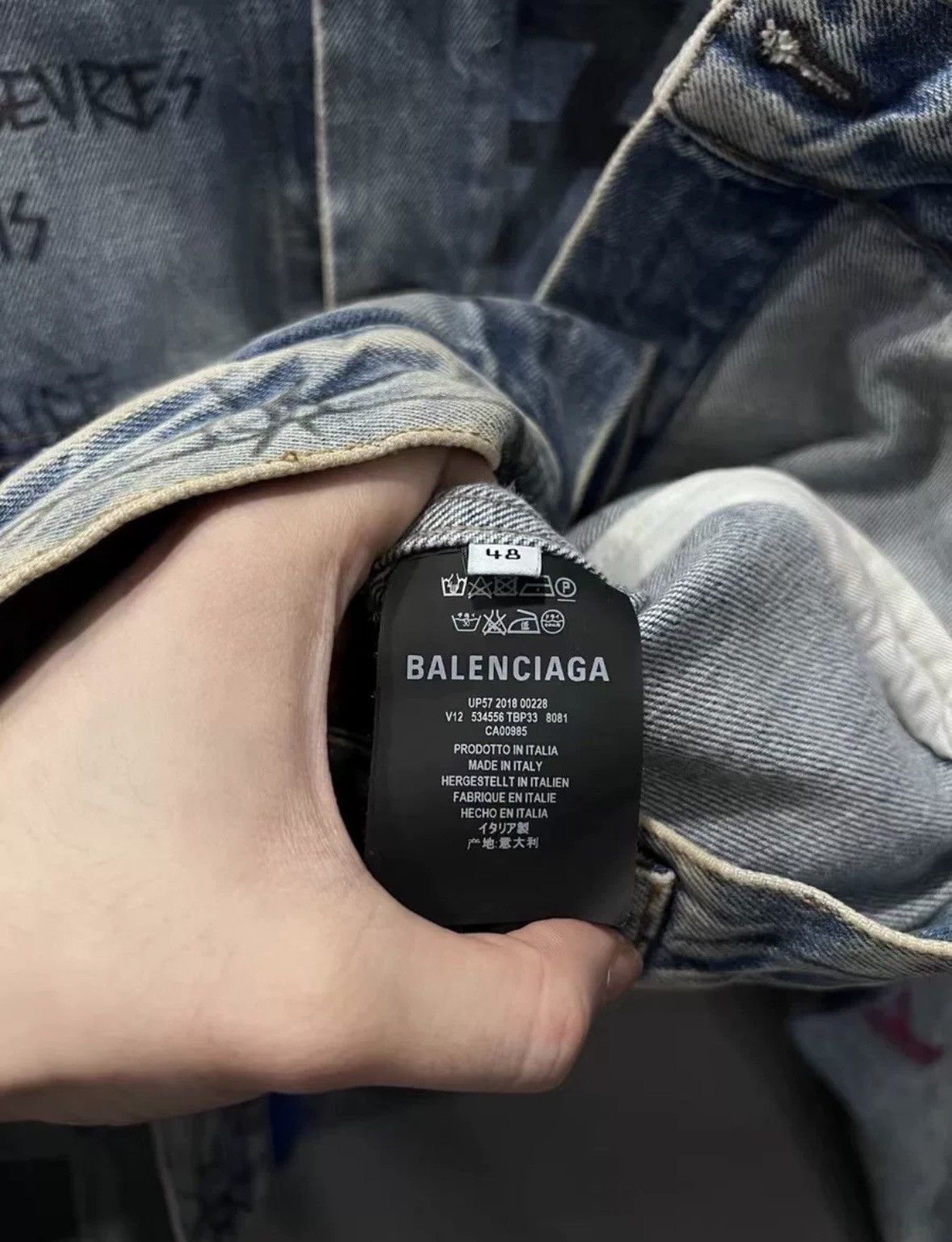 Balenciaga Balenciaga logo Jacket Size US M / EU 48-50 / 2 - 5 Thumbnail