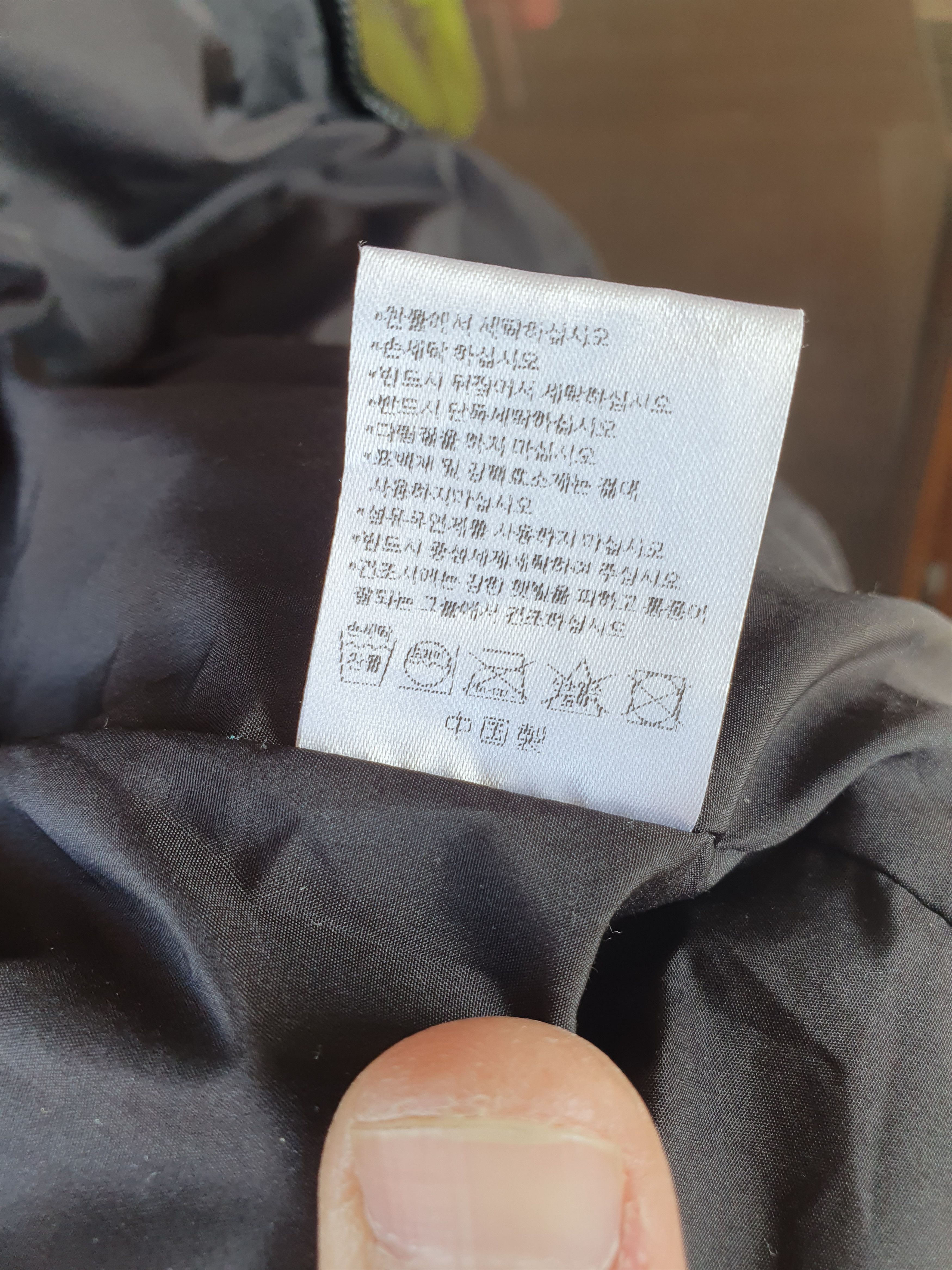Vintage Asnofit Puffer Jacket Oversized Vintage Swag sz L Size US L / EU 52-54 / 3 - 10 Thumbnail