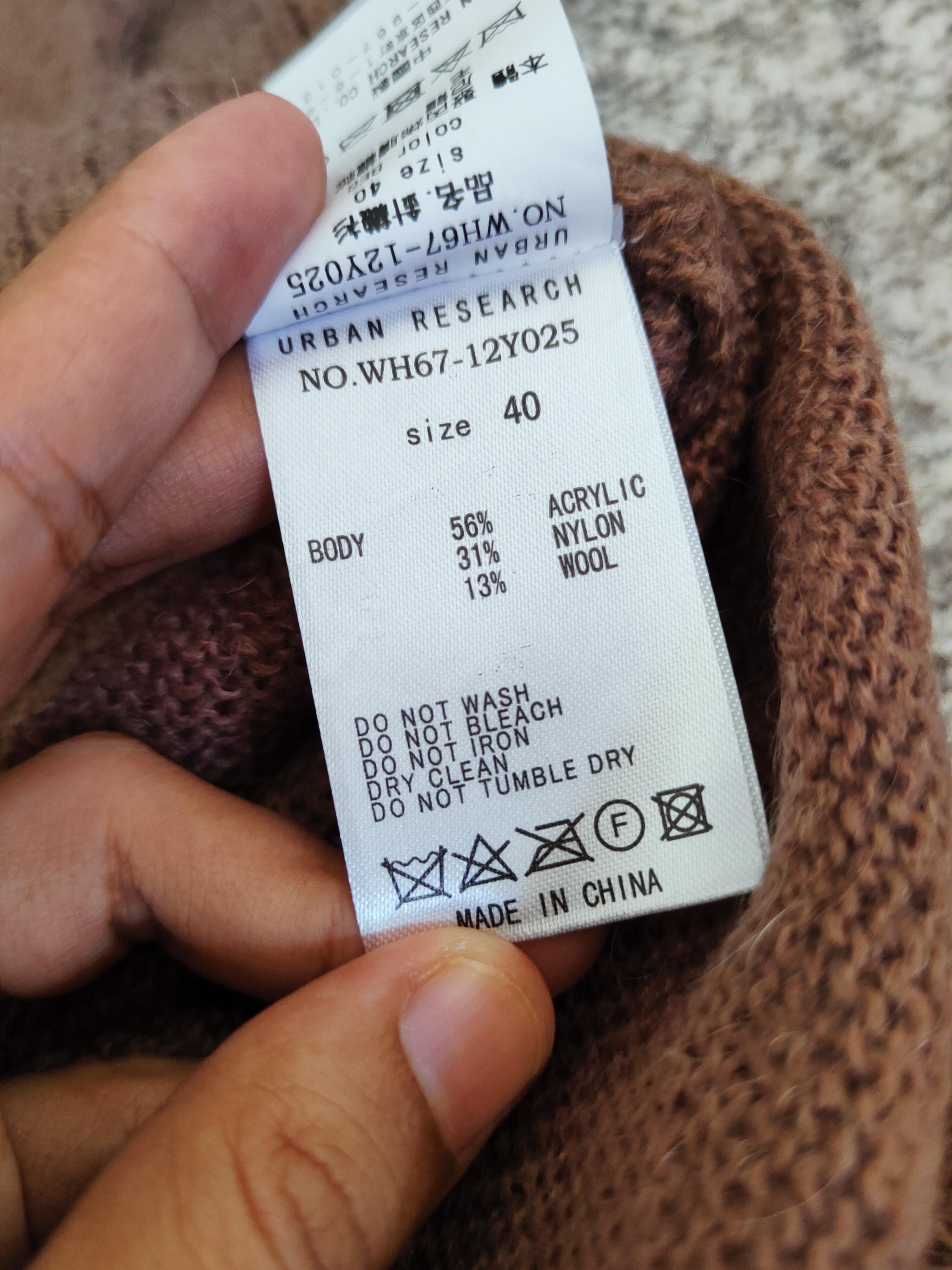 Japanese Brand × Vintage Urban Research Dark Brown Knitwear Sweatshirts #W752 Size US L / EU 52-54 / 3 - 10 Thumbnail