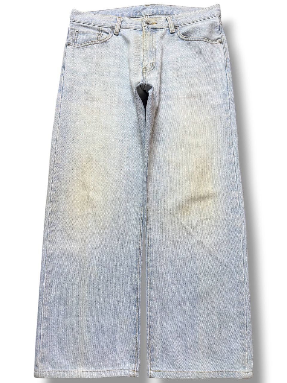 Vintage Uniqlo Faded Mudwash Denim