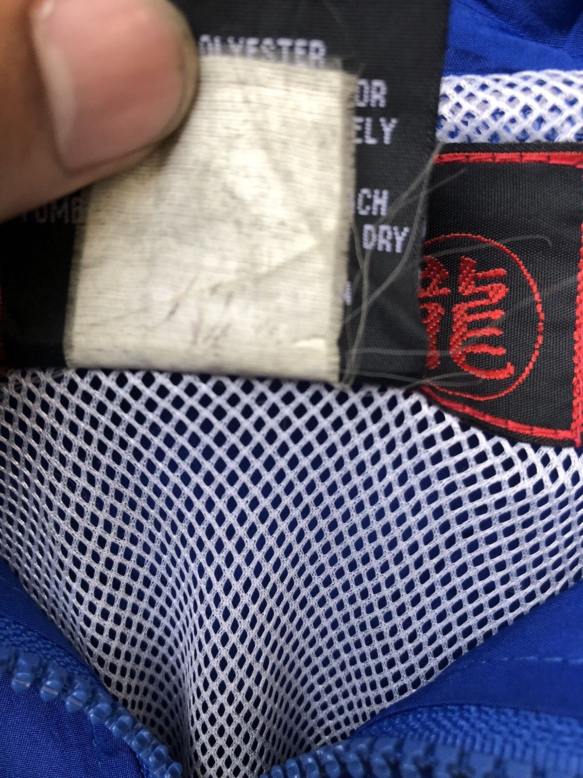 20471120 × If Six Was Nine × Japanese Brand Rare item Silver Dragon Project Big Logo Light Jacket Size US L / EU 52-54 / 3 - 9 Thumbnail