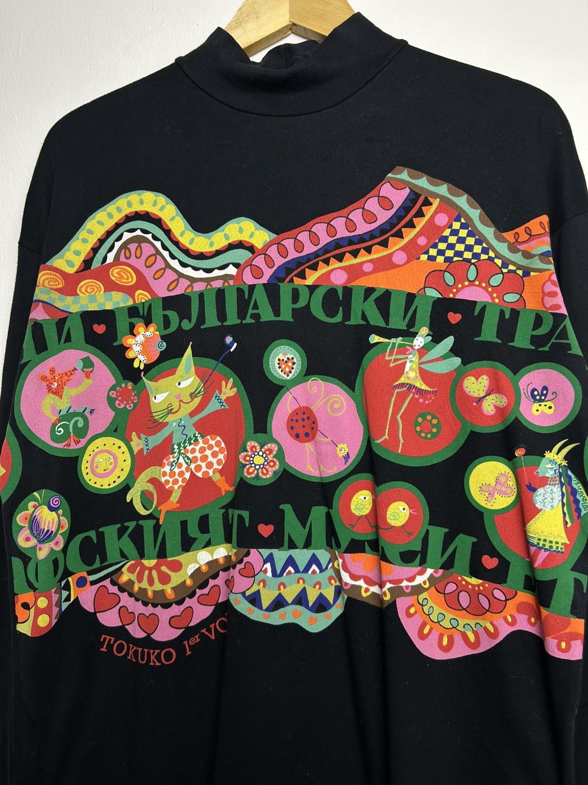 Japanese Brand Vintage Tokuko 1er vol longsleeve Size US L / EU 52-54 / 3 - 3 Thumbnail