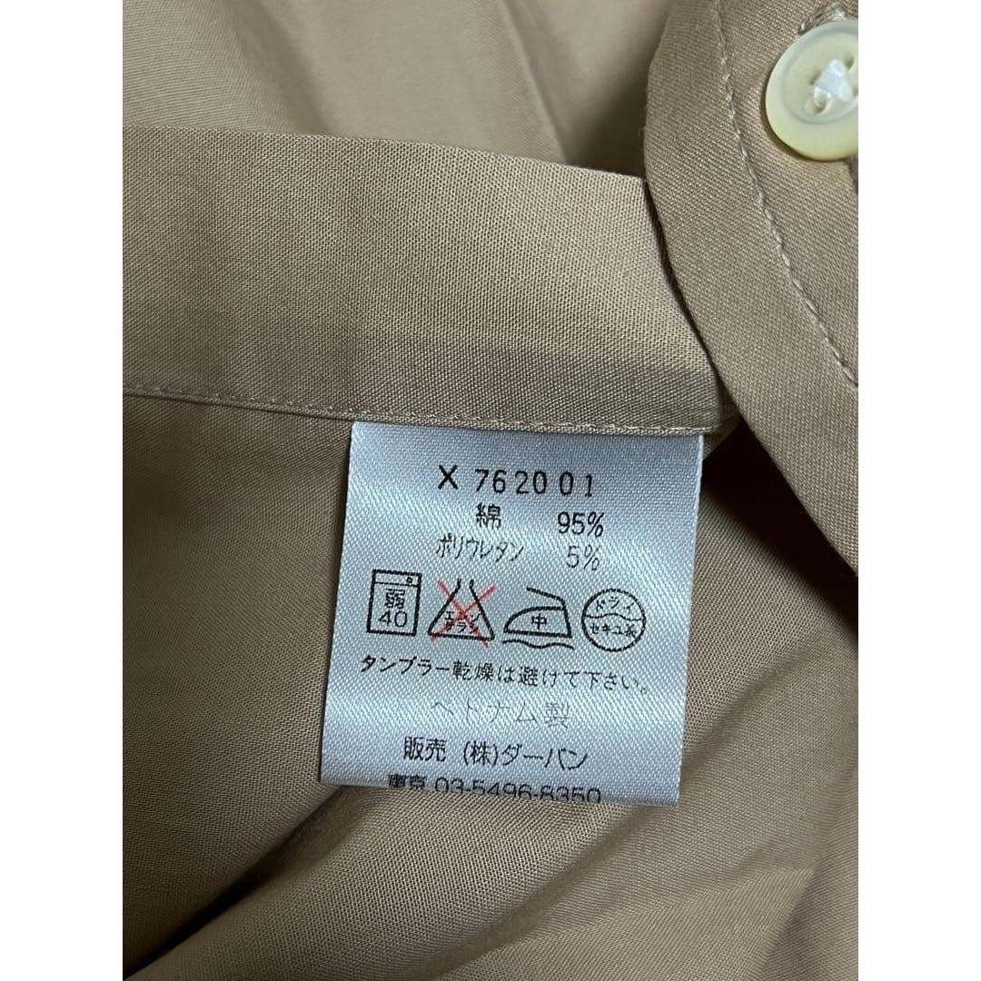 Yohji Yamamoto A.A.R by Yohji Yamamoto Shirt Size US M / EU 48-50 / 2 - 6 Thumbnail