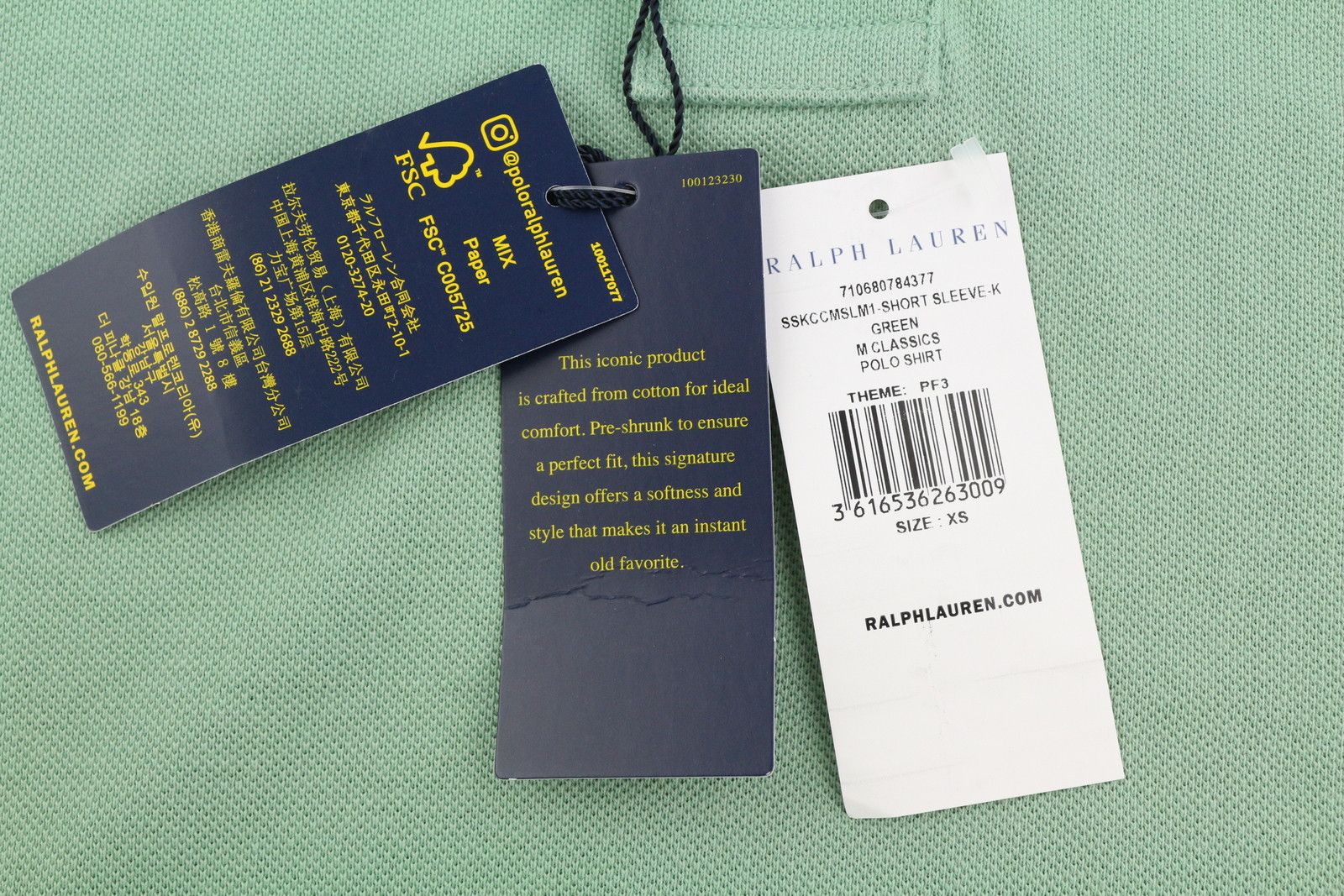 Polo Ralph Lauren CUSTOM SLIM FIT XS Green Short Sleeve Polo T-Shirt 84570 Size US XS / EU 42 / 0 - 7 Thumbnail
