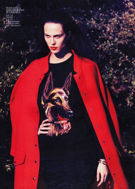 Balenciaga AW2011 Angora Wool Dog Jumper