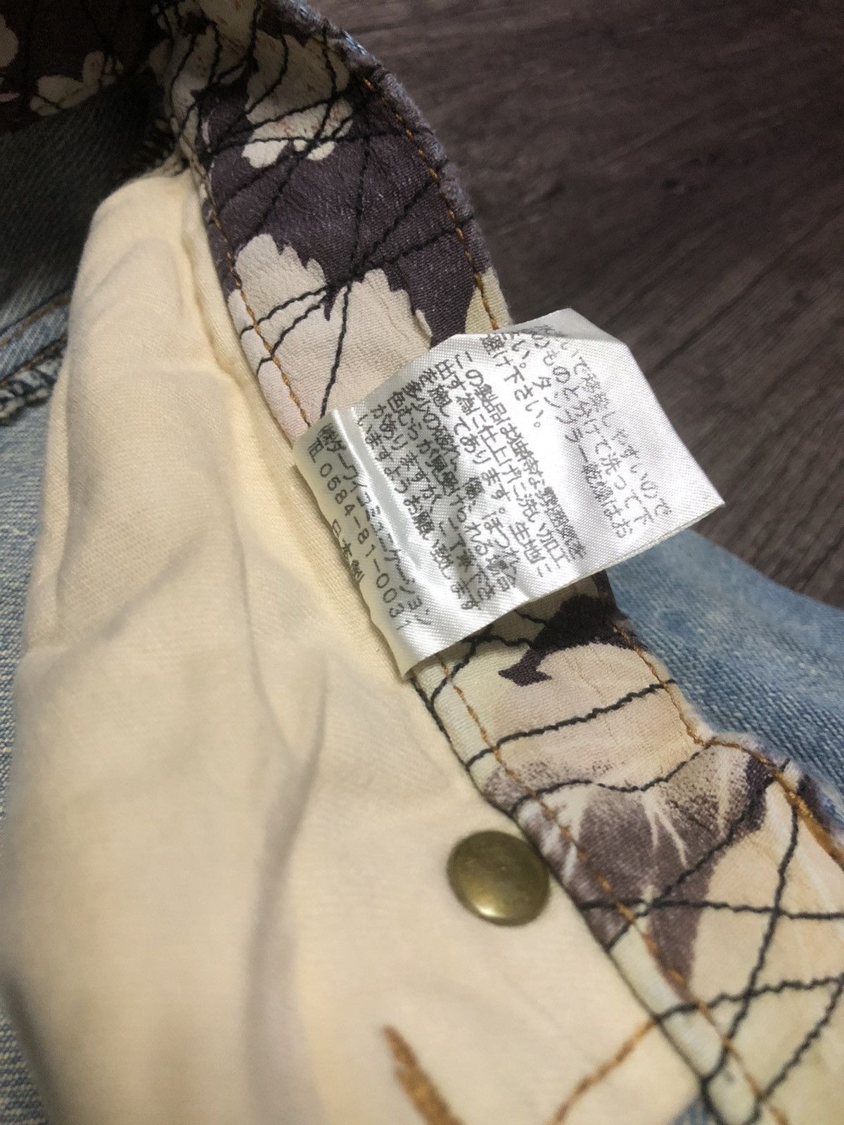 Le Grande Bleu (L.G.B.) RARE JAPANESE BRAND GLAMDY JEANS Size US 28 / EU 44 - 21 Thumbnail