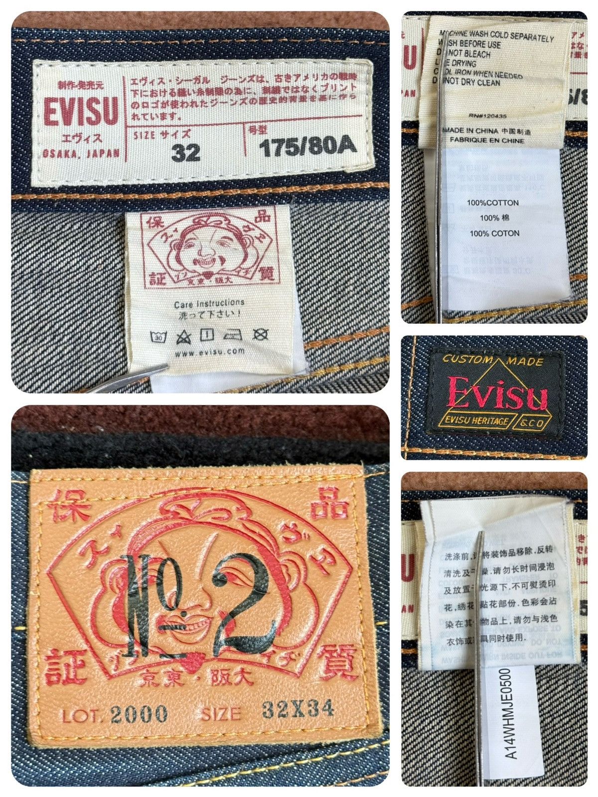 Evisu EVISU red cloud camo daicock style jeans！size：32x34 Size US 32 / EU 48 - 3 Thumbnail