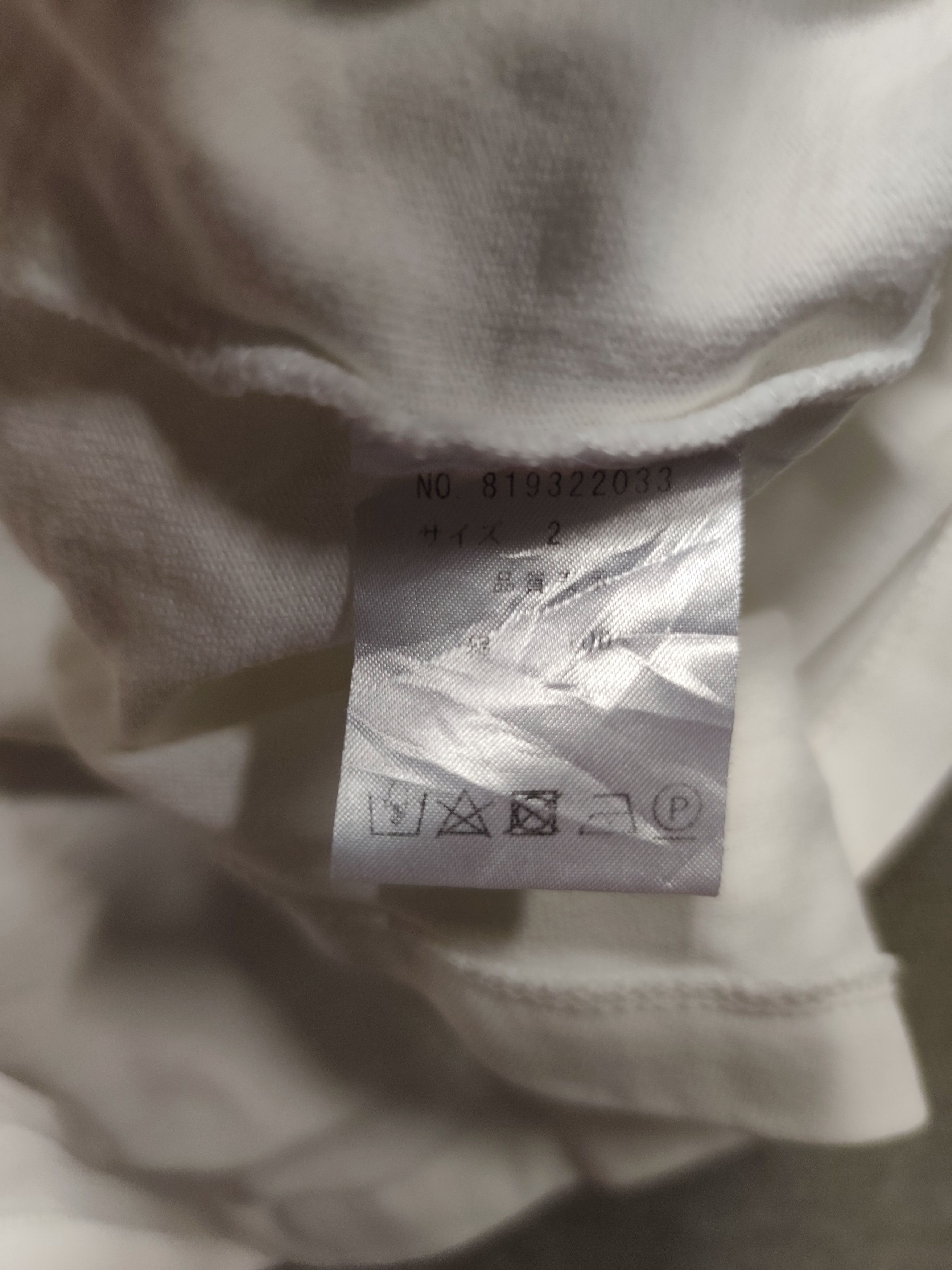 Number (N)ine Number (N)ine Spellout Shirt Size US L / EU 52-54 / 3 - 8 Thumbnail