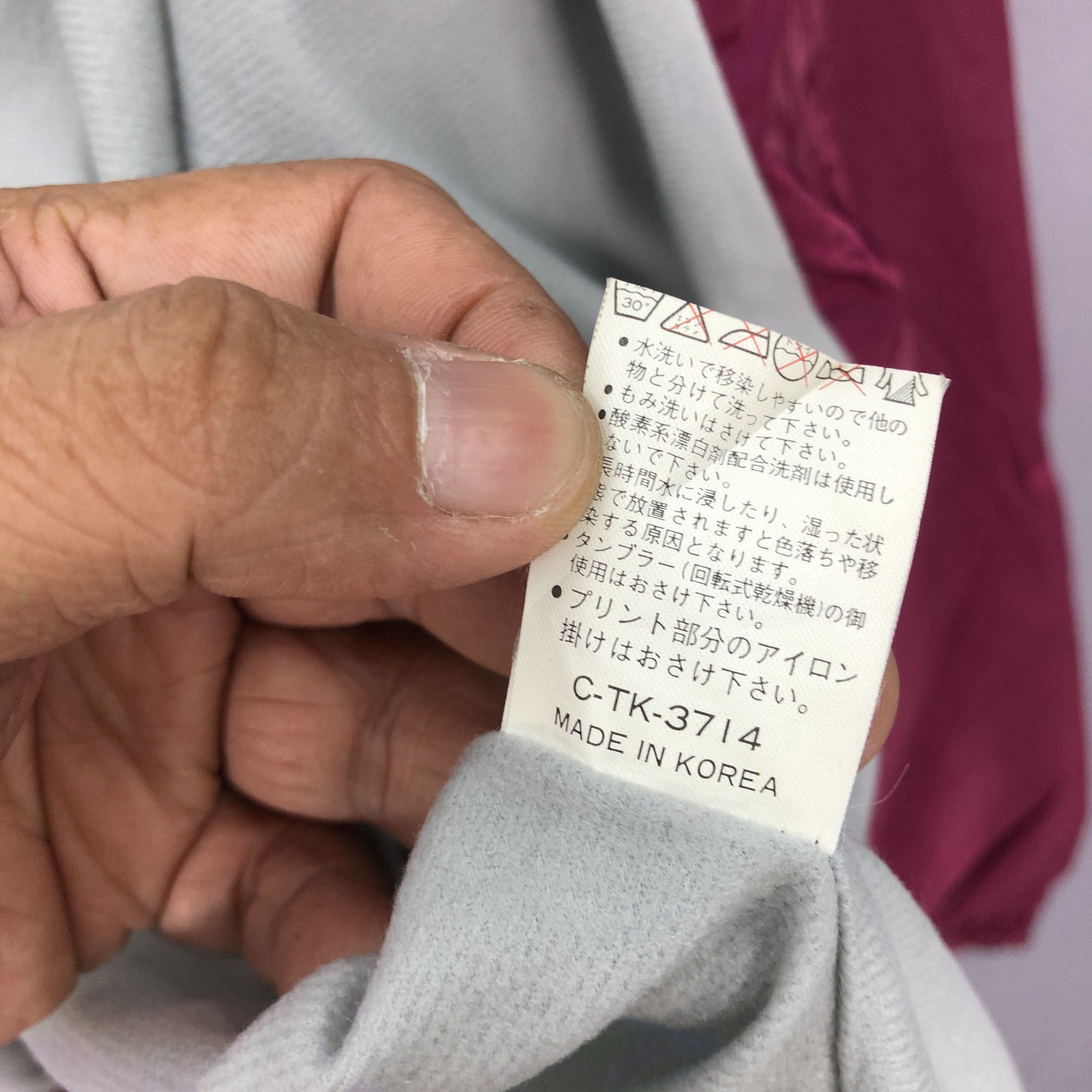 Japanese Brand × Vintage Vintage Atlanta Sports Concept CW Sports Staff Coach Jackets Size US L / EU 52-54 / 3 - 11 Thumbnail