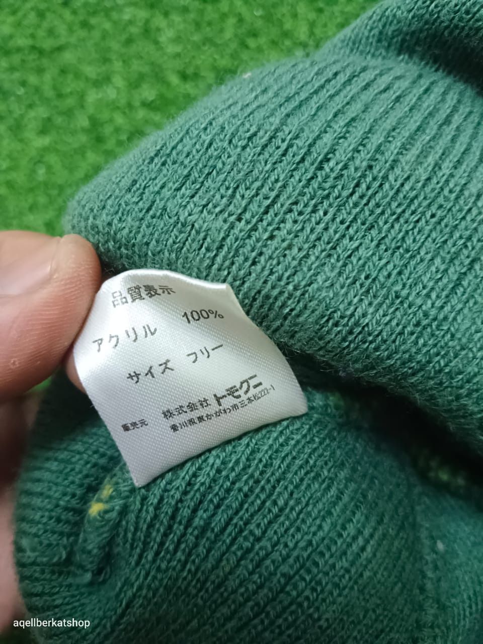 One Piece ONE PIECE Japan Anime #1 World Beanie Size ONE SIZE - 8 Thumbnail