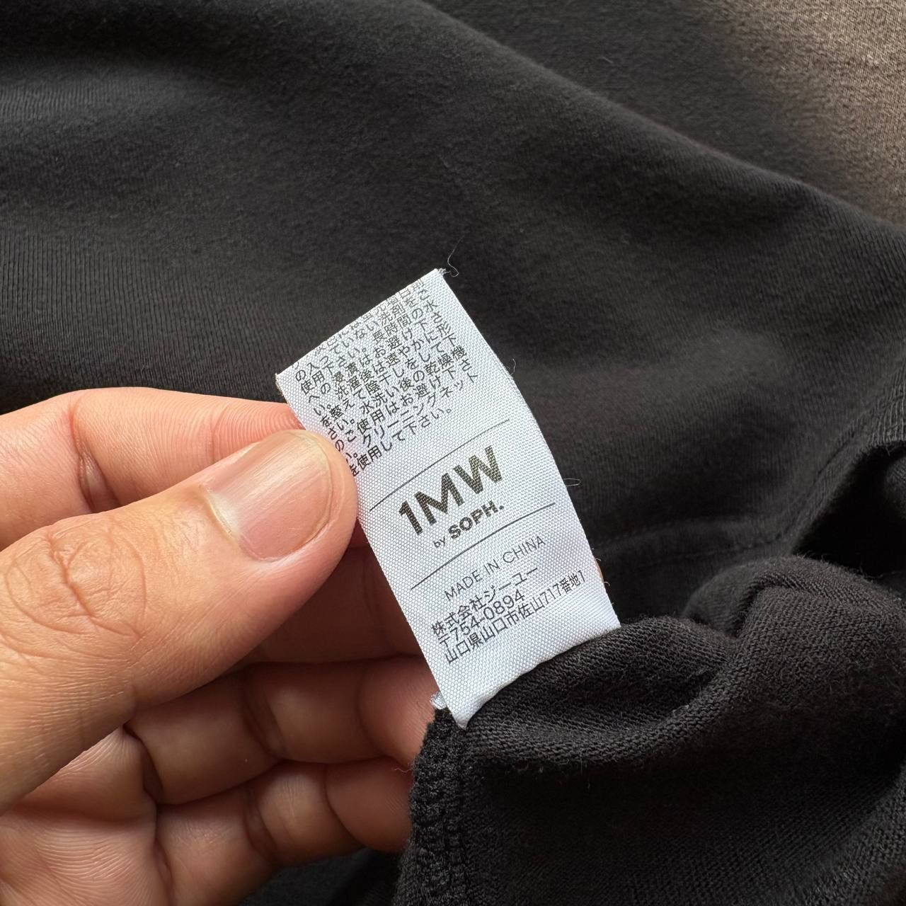 GU GU X 1MW by SOPH Sophnet Tshirt Size US XL / EU 56 / 4 - 8 Thumbnail