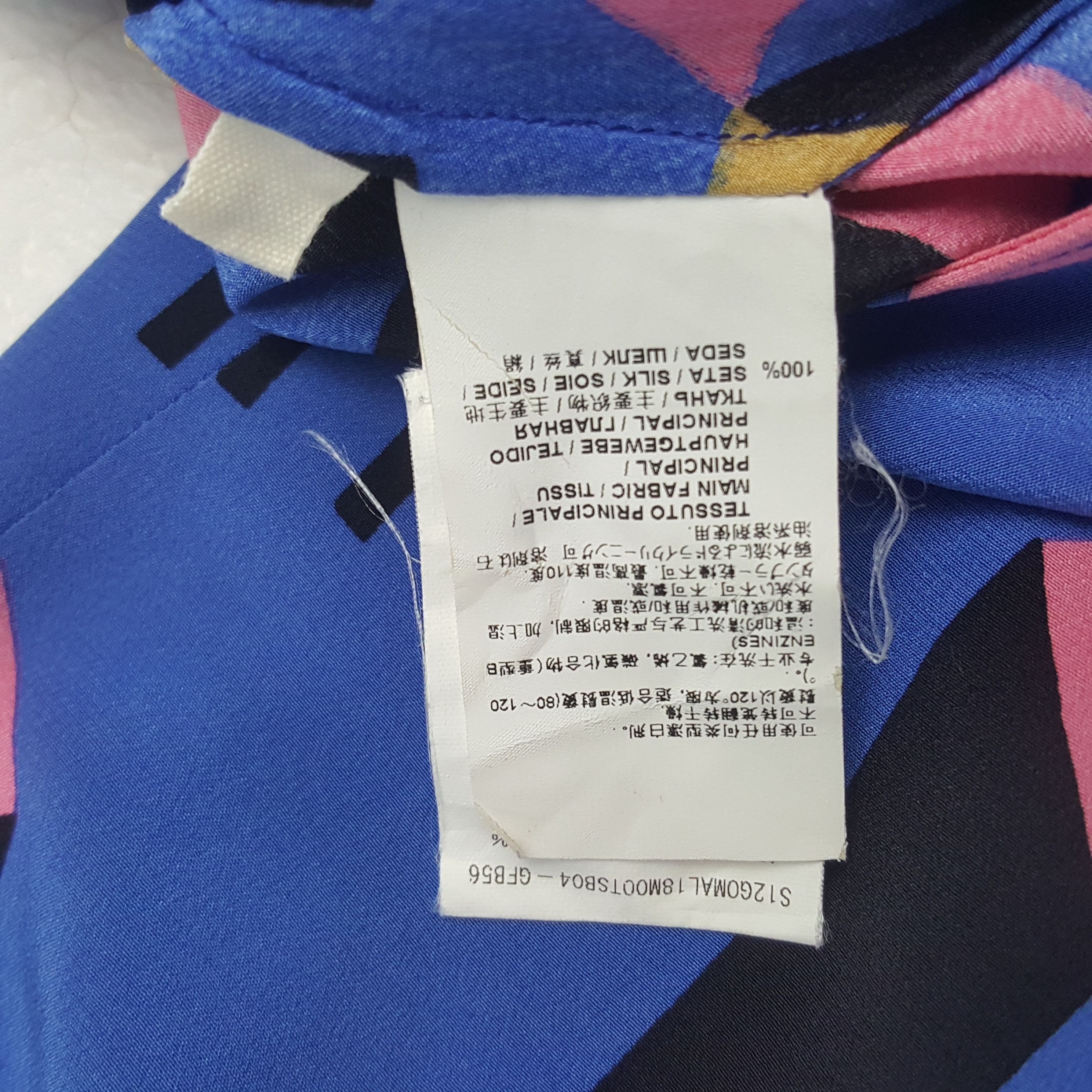 Marni × Vintage Vintage Marni Italian Brand Art Design Skirts Size 26" / US 2 / IT 38 - 8 Thumbnail