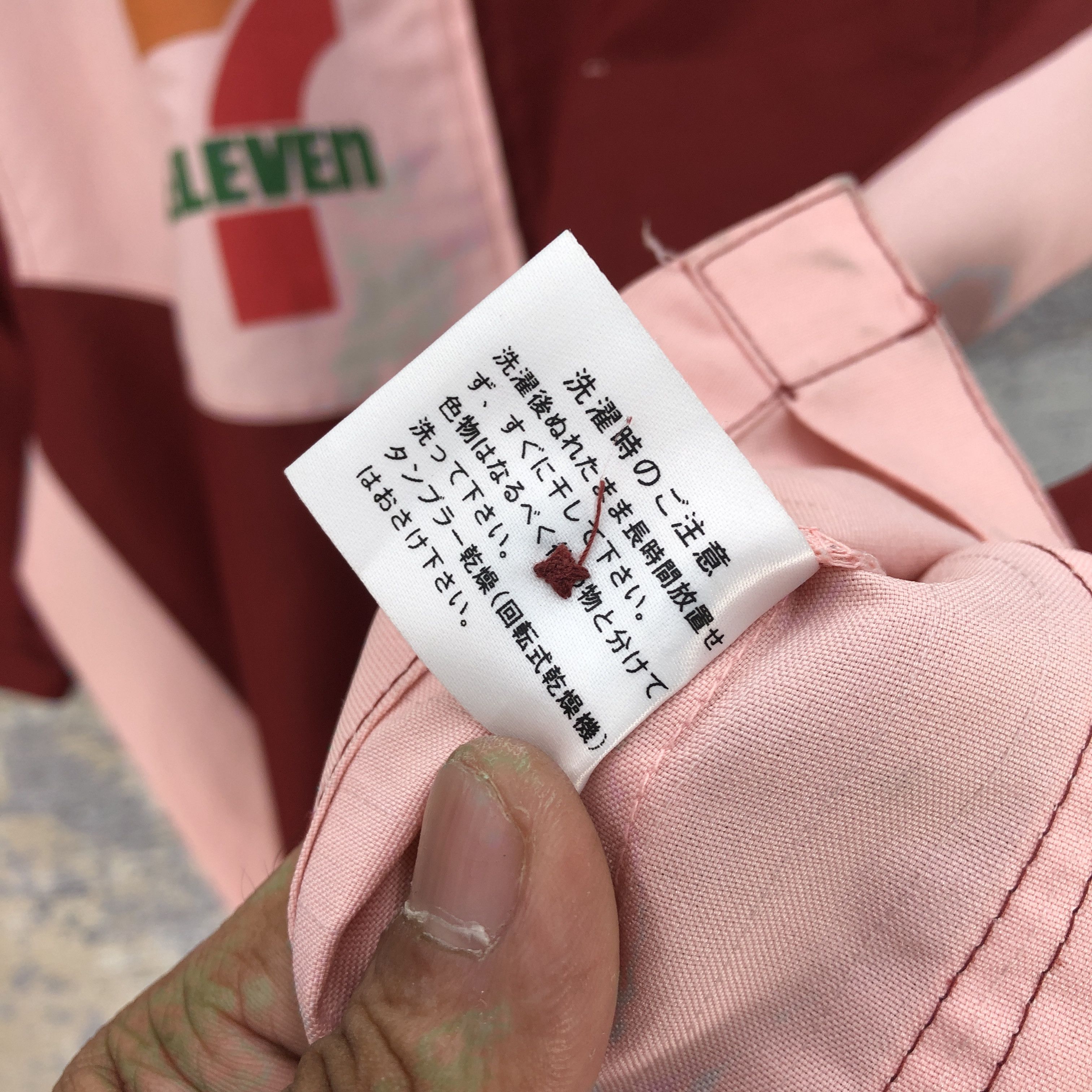 Japanese Brand Vintage 90s 7 Eleven Workers Shirt Seven Eleven Japanese Size US L / EU 52-54 / 3 - 14 Thumbnail