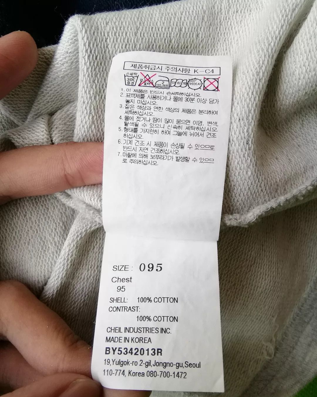 BEANPOLE × Japanese Brand Beanpole Bike Repair Shop Half Two-Tone Tees Size US M / EU 48-50 / 2 - 6 Thumbnail