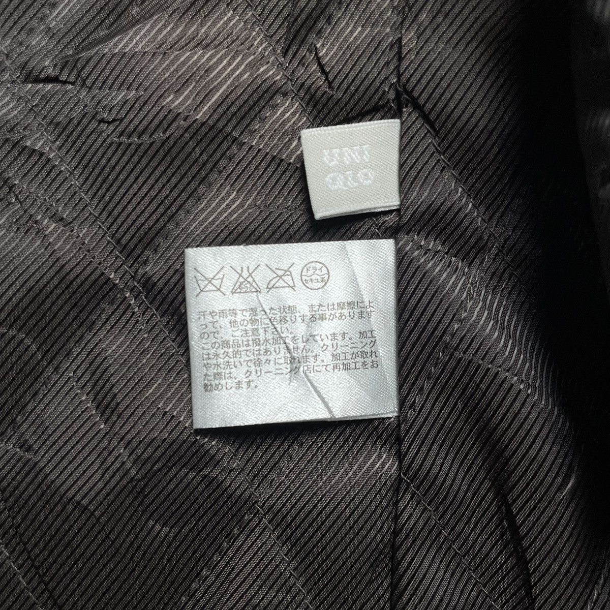 If Six Was Nine × Maison Margiela Air Tech Nylon Field Jacket Japanese Military Techwear Style Size US L / EU 52-54 / 3 - 7 Thumbnail