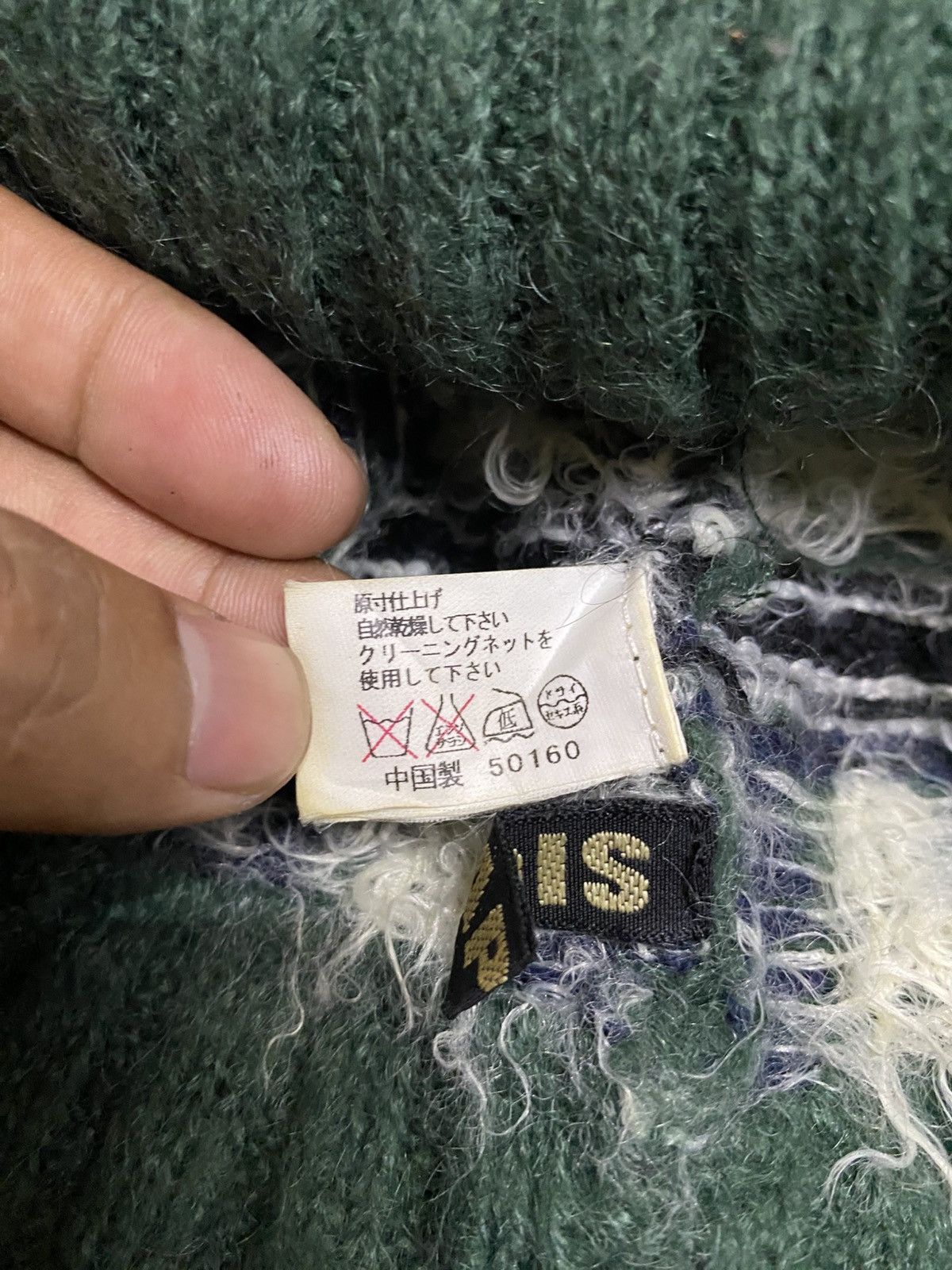 Designer × Frapbois × Issey Miyake Vtg Frapbois by Isseymiyake Beanie hats Size ONE SIZE - 9 Thumbnail