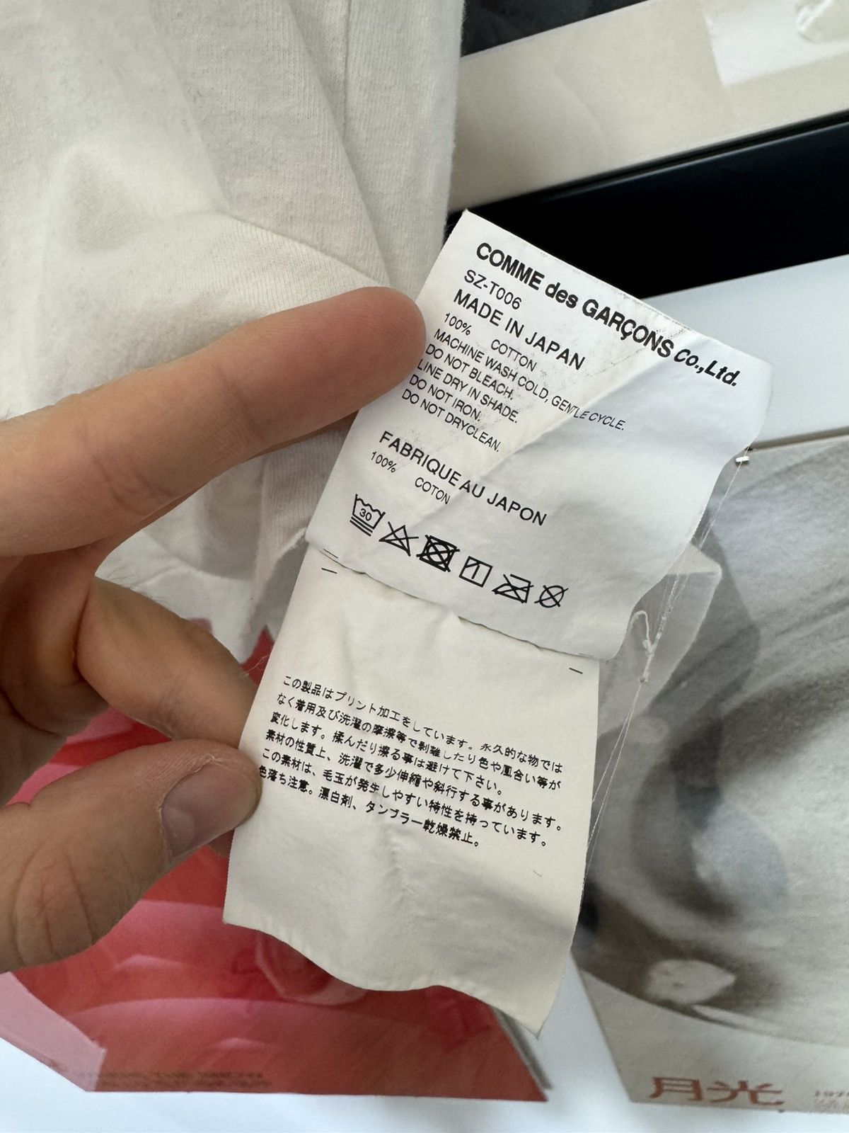 CDG by Comme des Garcons Comme Des Garcons CDG Logo T-Shirt Japanese Brand Japan Hype Size US M / EU 48-50 / 2 - 9 Thumbnail
