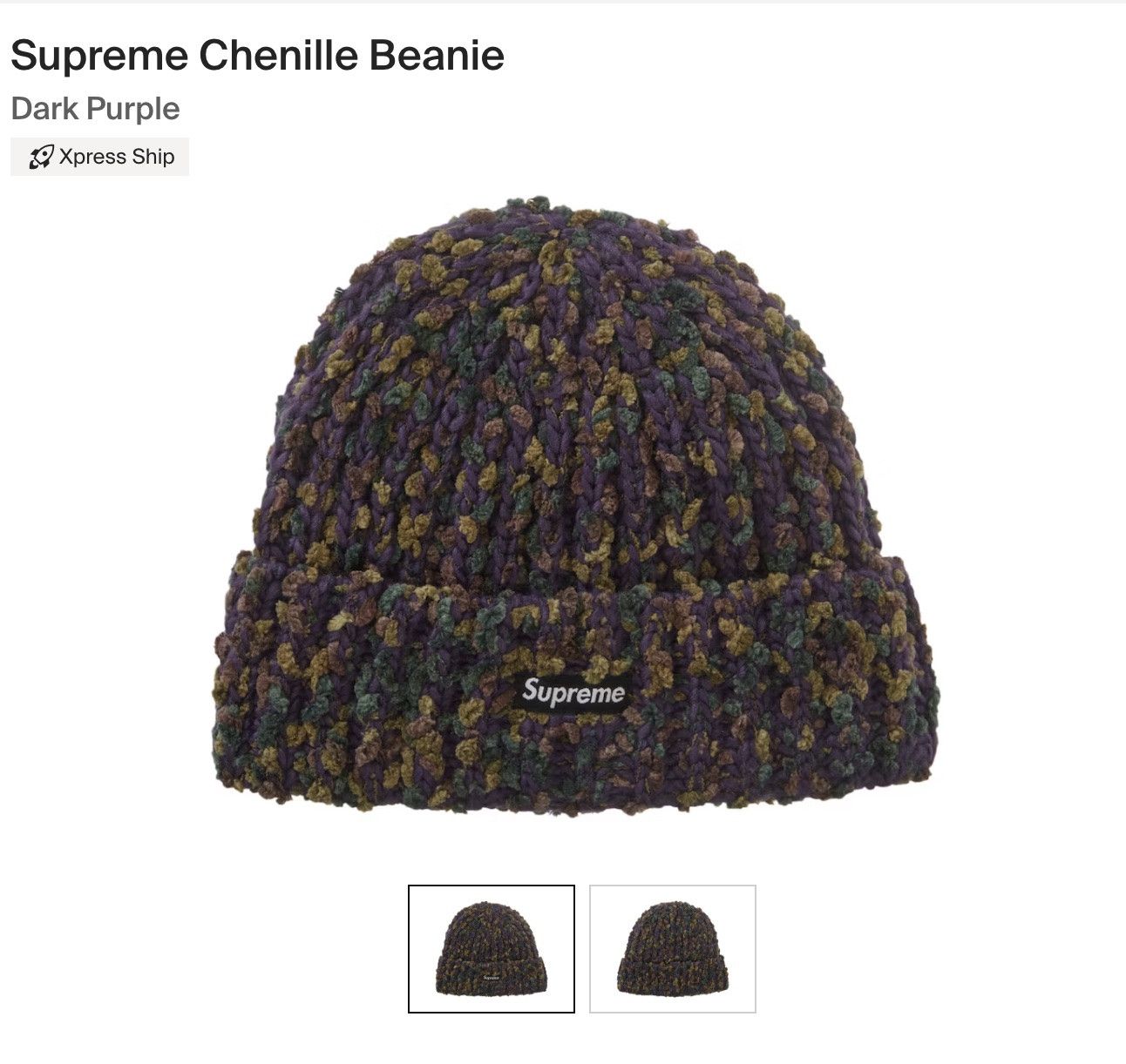 Supreme Supreme Chenille Beanie Dark Purple | Grailed