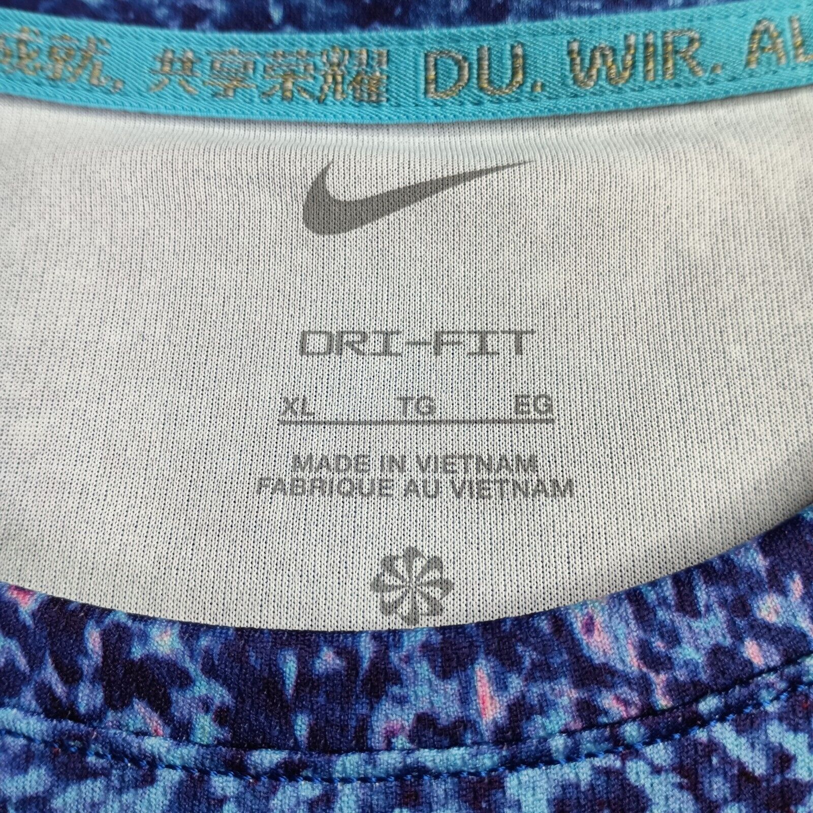 Nike Nike Miler Team USA Edition Running Top Dri-Fit Men's XL Size US XL / EU 56 / 4 - 3 Thumbnail