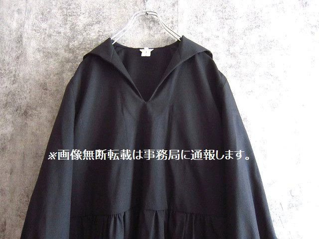 Comme des Garcons Comme Des Garcons Deconstructed Dress Size M / US 6-8 / IT 42-44 - 3 Thumbnail