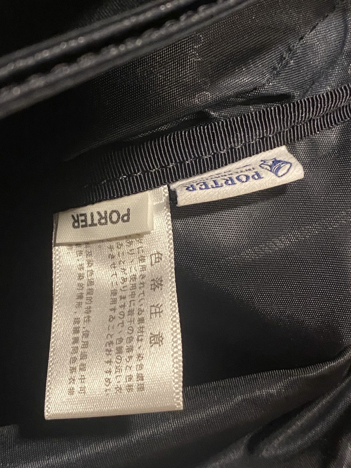 Japanese Brand × Porter PORTER INTERNATIONAL (YOSHIDA PORTER) CROSS BODY BAG Size ONE SIZE - 7 Thumbnail