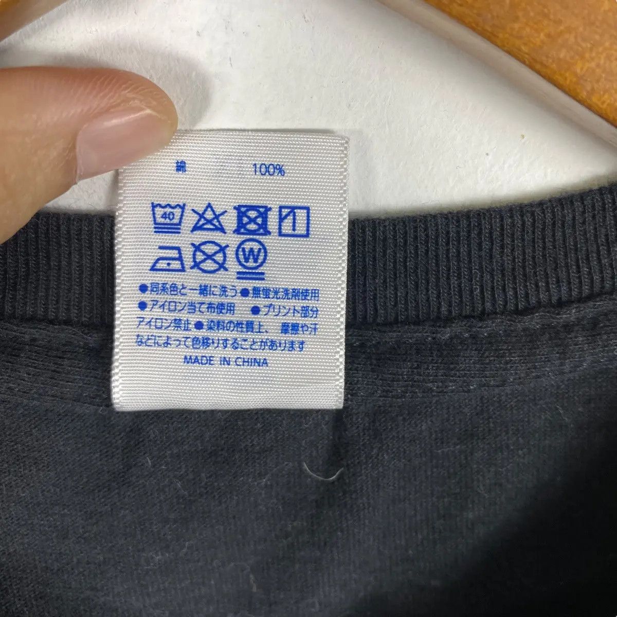 Band Tees D'ERLANGER Roneve Tour 2019 Japanese Band Tee Shirt Size US XL / EU 56 / 4 - 8 Thumbnail