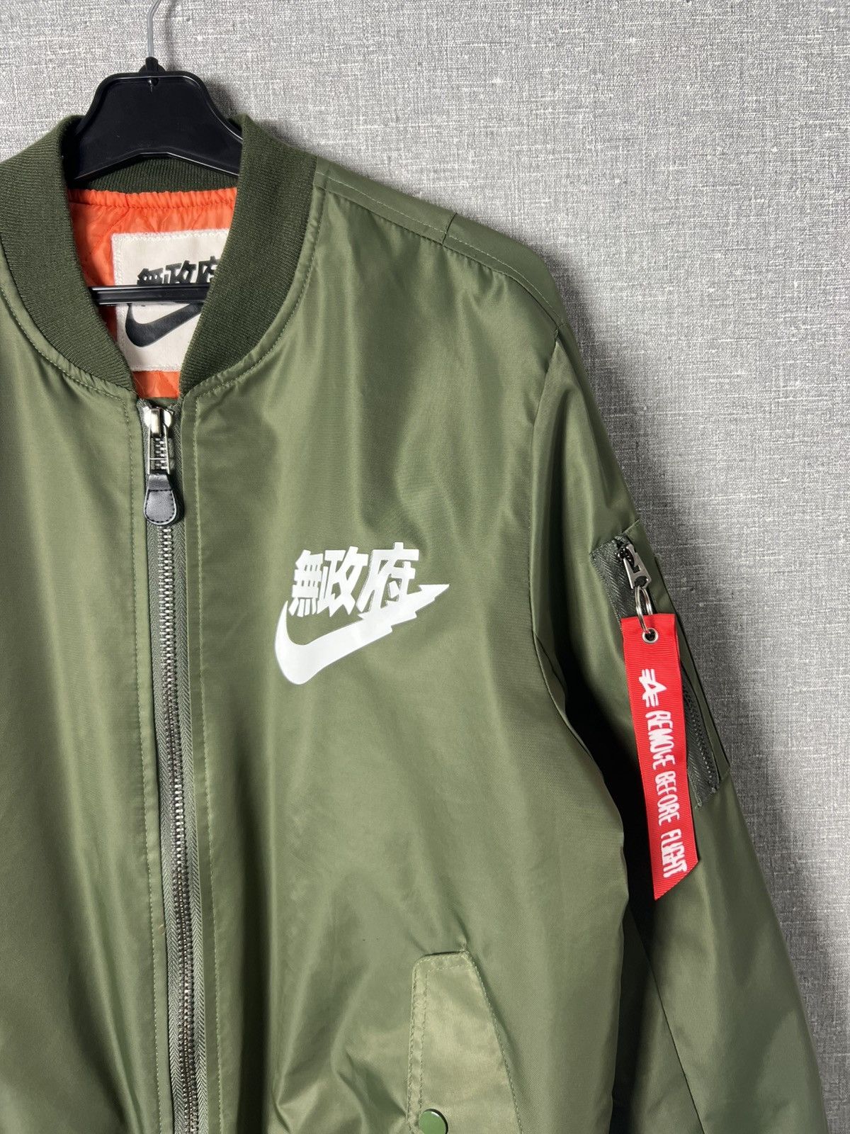 Alpha Industries x Nike MA-1 Anarchy Tokyo Bomber Jacket