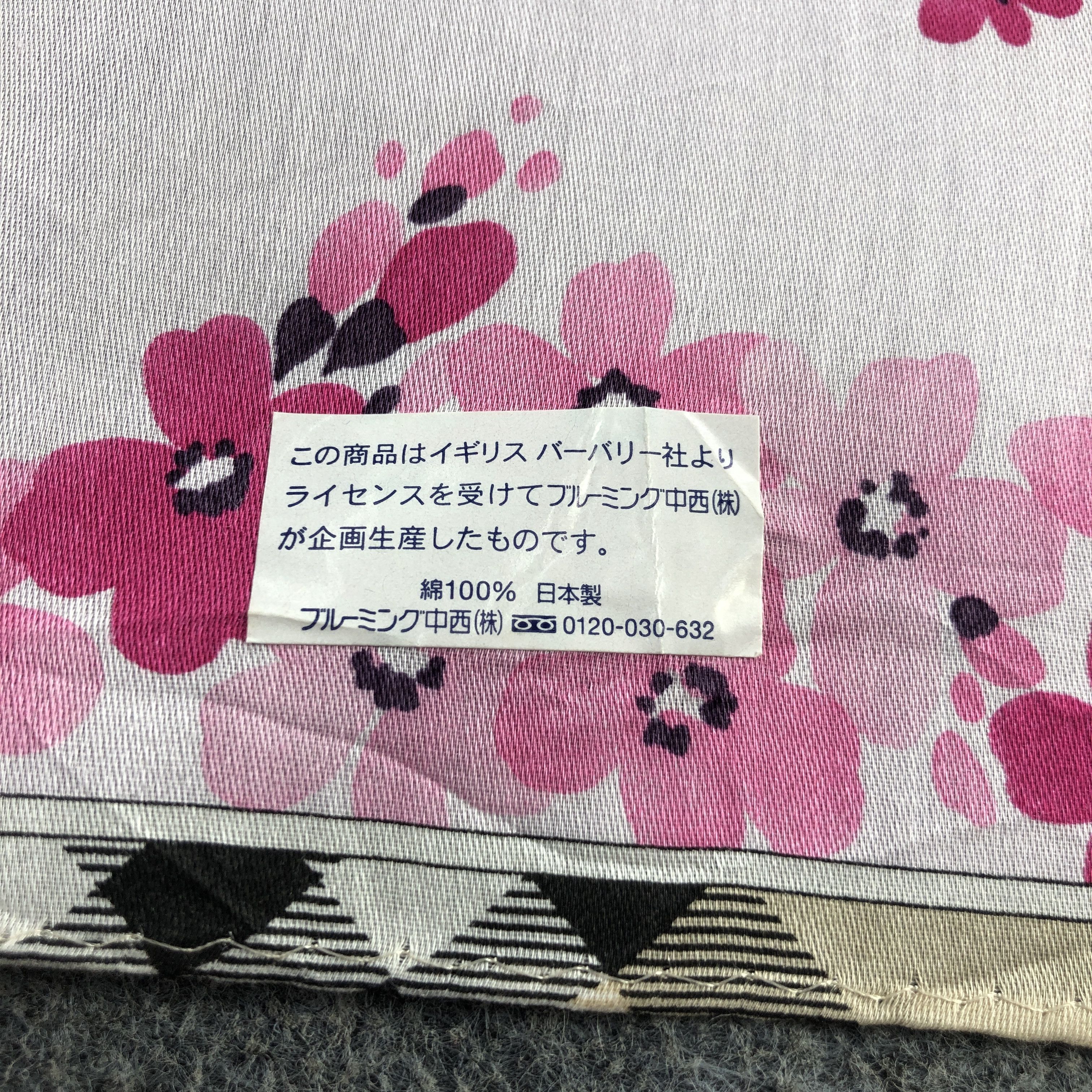 Burberry Burberry Floral Handkerchief Neckerchief Bandana H2715 Size ONE SIZE - 5 Thumbnail