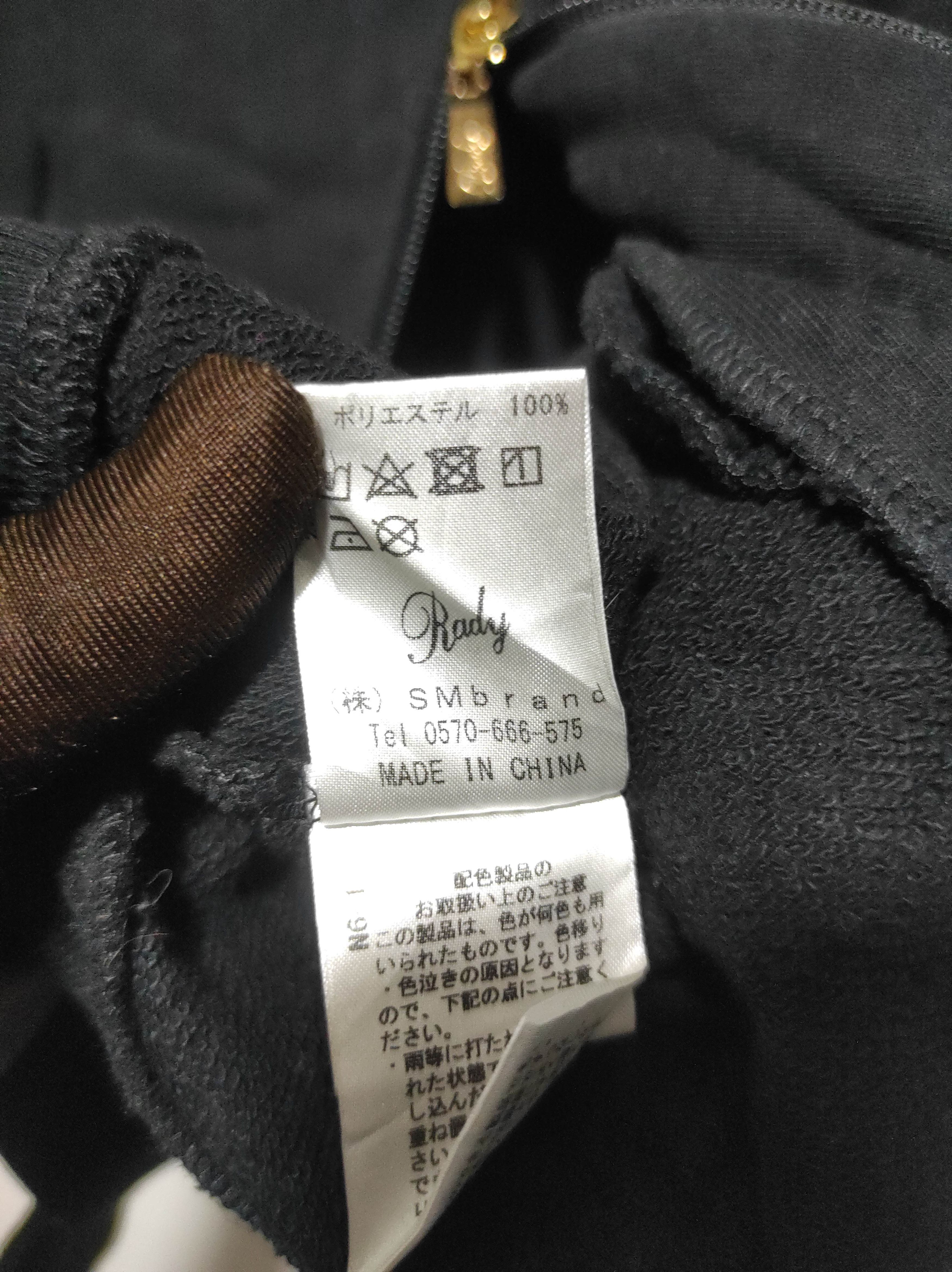 If Six Was Nine Rady black Double Zipper Fur Hoodie i6w9 Lgb Style Size US S / EU 44-46 / 1 - 8 Thumbnail