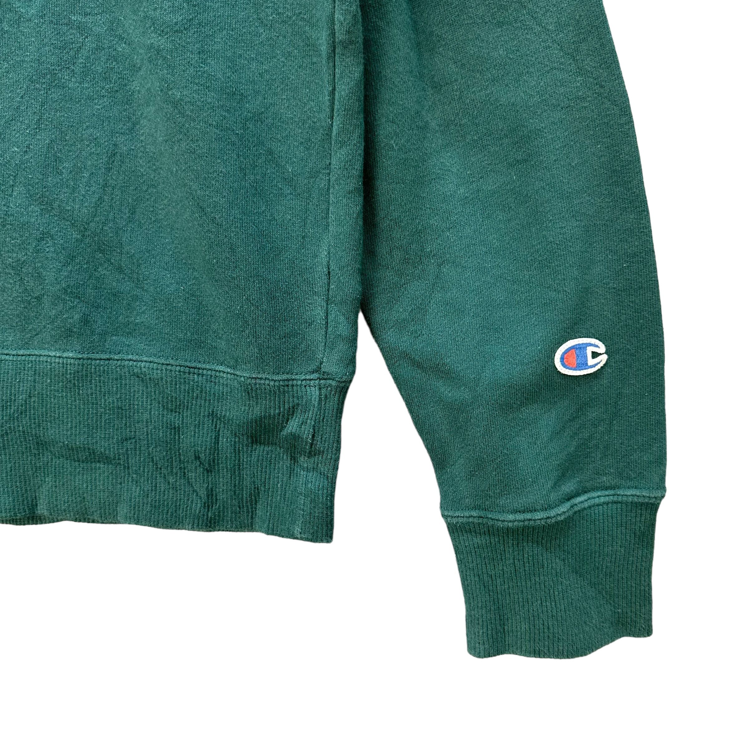 Champion Champion Green Sweatshirts #9125-59 Size US L / EU 52-54 / 3 - 5 Thumbnail