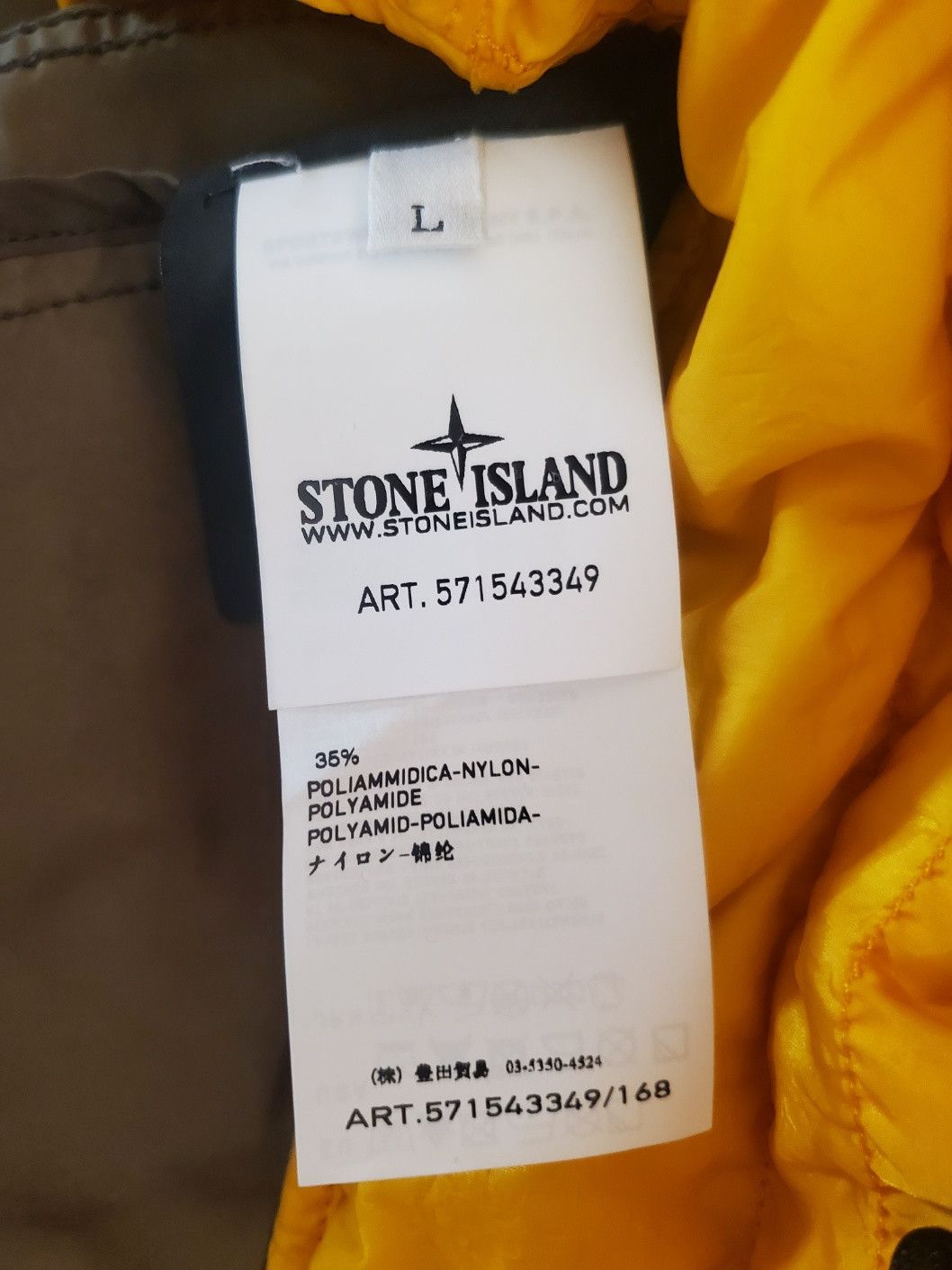 Stone Island Stone Island David TC Down Liner M65 Field Jacket Sz L Size US L / EU 52-54 / 3 - 4 Thumbnail