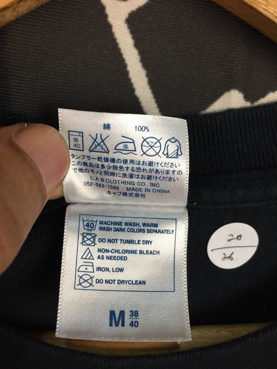Band Tees Vtg Polysics Japanese New Wave Band Shibuya AX Concert Tee Size US M / EU 48-50 / 2 - 8 Thumbnail