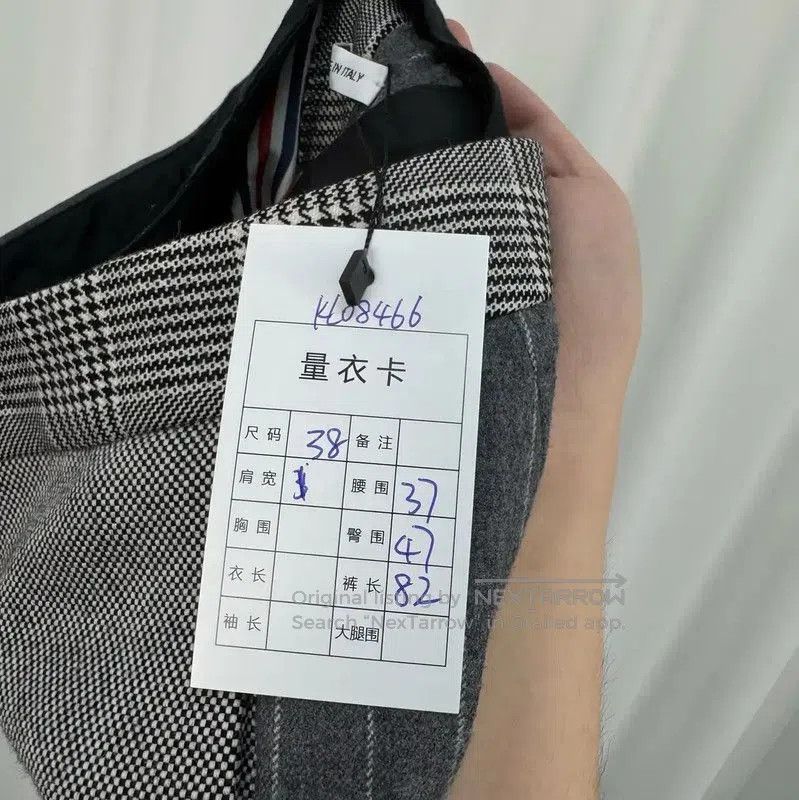 Thom Browne Thom Browne Gray Wool Logo Casual Pants . Size 27" / US 4 / IT 40 - 7 Thumbnail