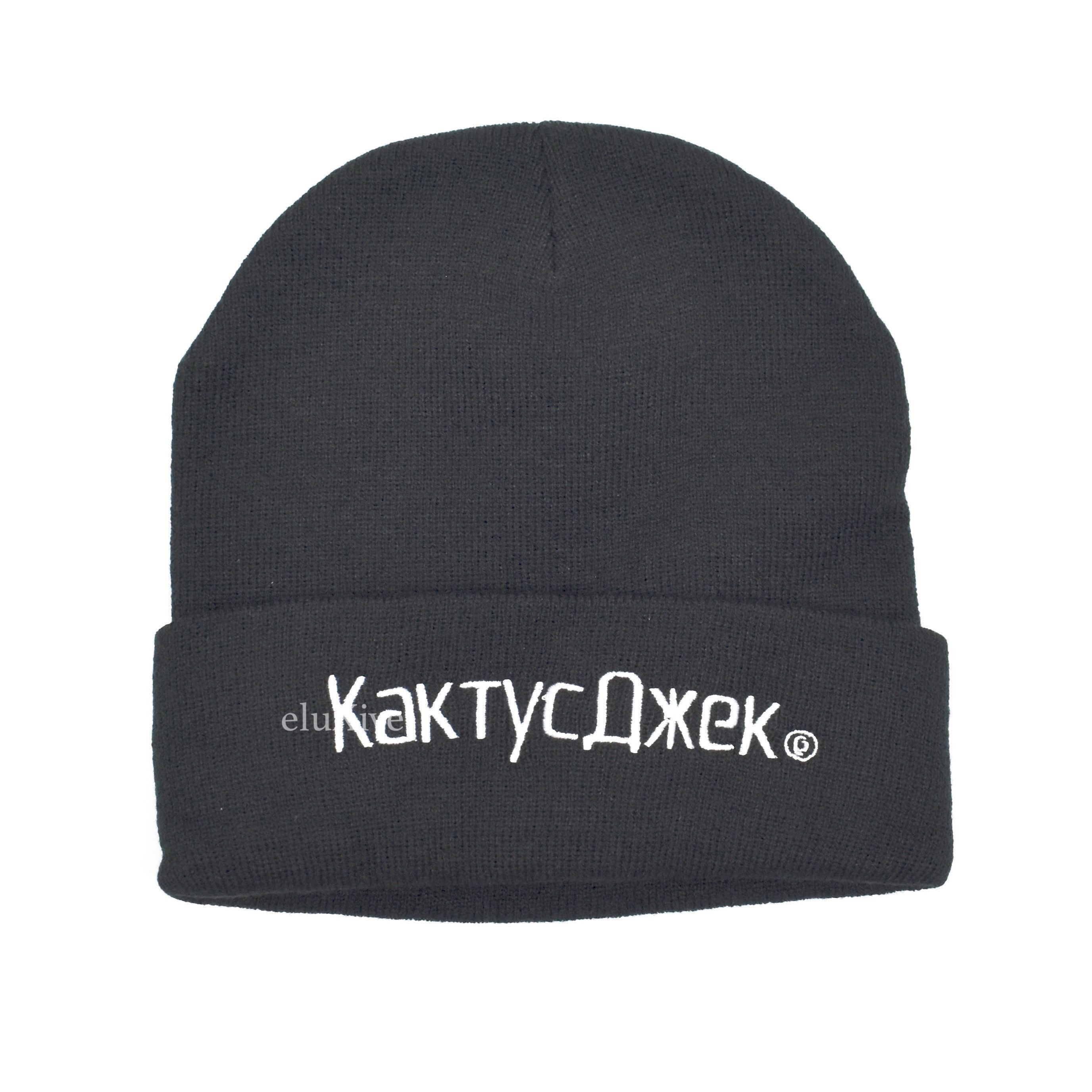 Travis Scott Cactus Jack Logo Fortnite Event Beanie DS Size ONE SIZE - 1 Preview